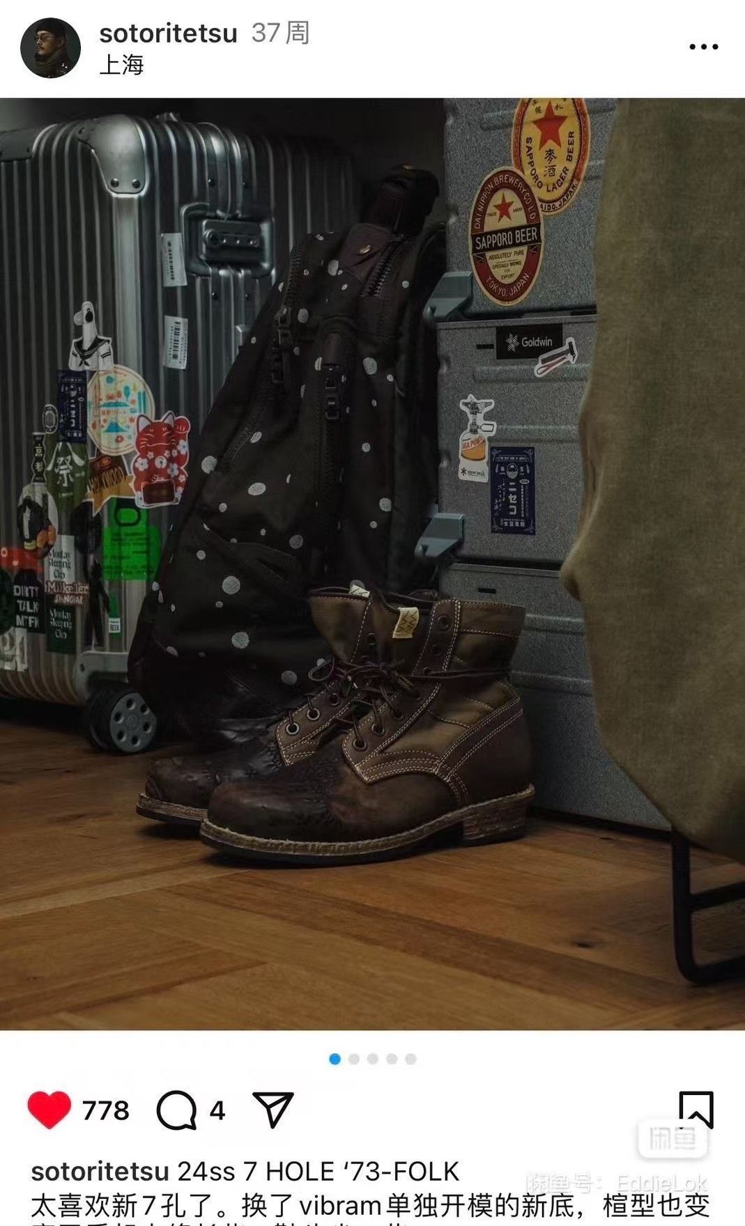 Visvim visvim 7 hole folk boots khaki color Size US 9 / EU 42 - 8 Thumbnail
