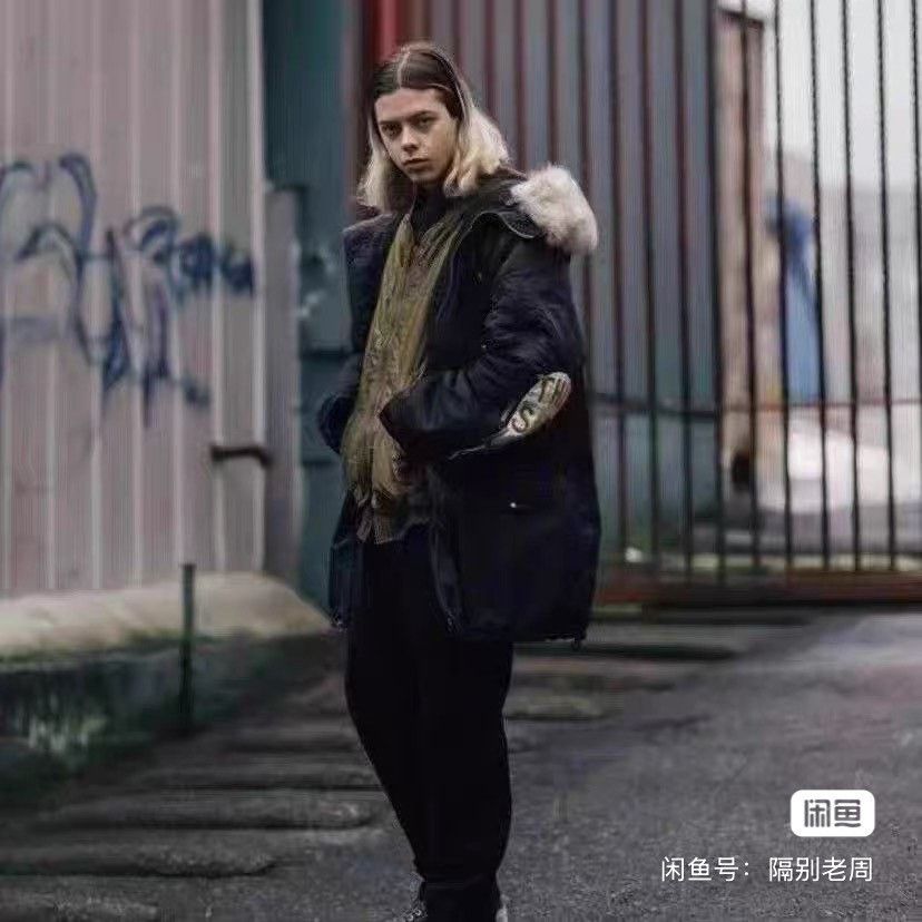 Visvim visvim valdez coat with fur hood Size US M / EU 48-50 / 2 - 5 Thumbnail