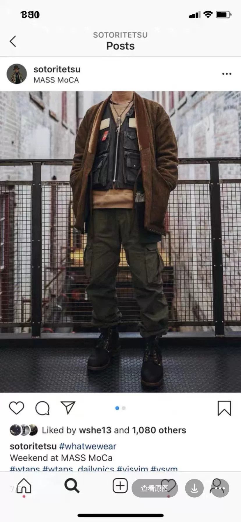 Visvim visvim dotera coat harris tweed jacket Size US S / EU 44-46 / 1 - 7 Thumbnail