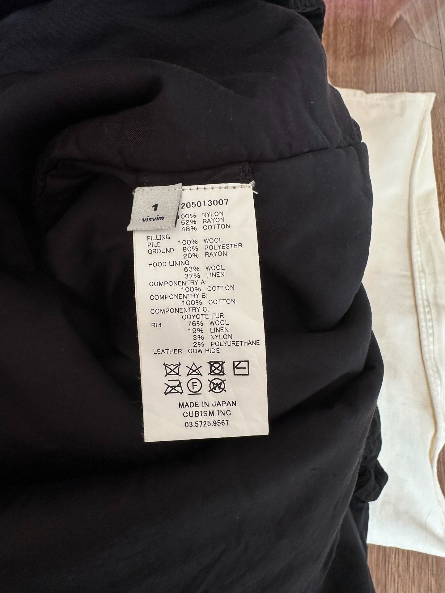 Visvim visvim valdez wool pile coat Size US S / EU 44-46 / 1 - 5 Thumbnail