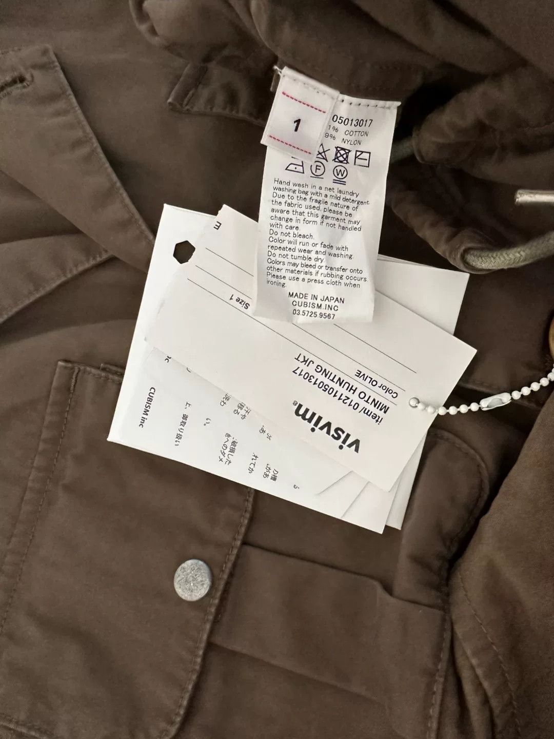 Visvim visvim minato hunting jacket special fabric blend Size US S / EU 44-46 / 1 - 4 Thumbnail