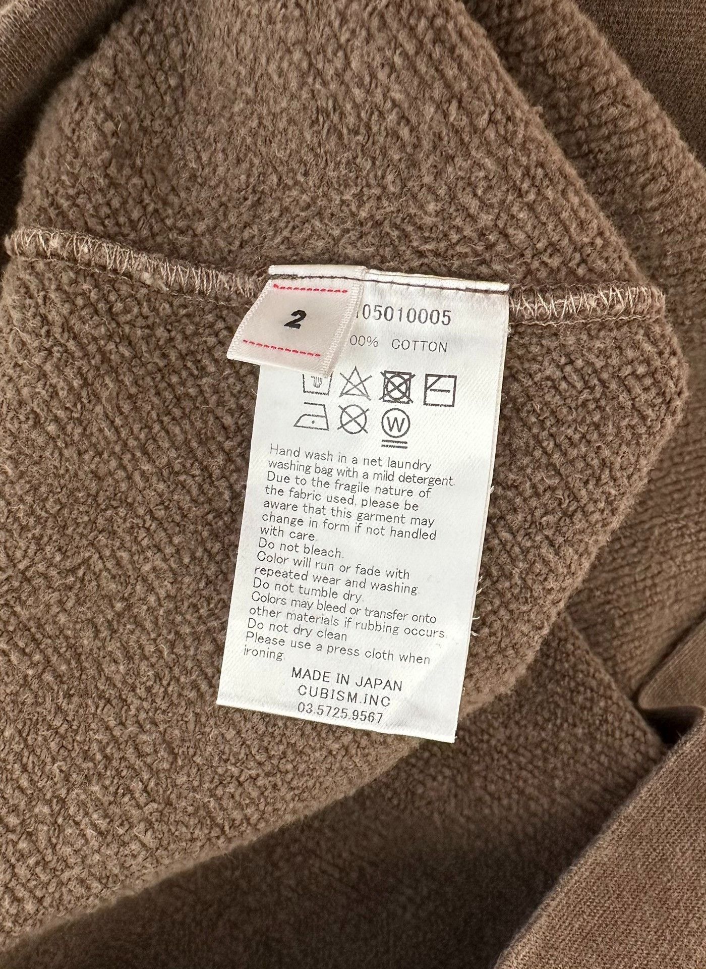 Visvim visvim jumbo hoodie in mud color Size US M / EU 48-50 / 2 - 3 Thumbnail