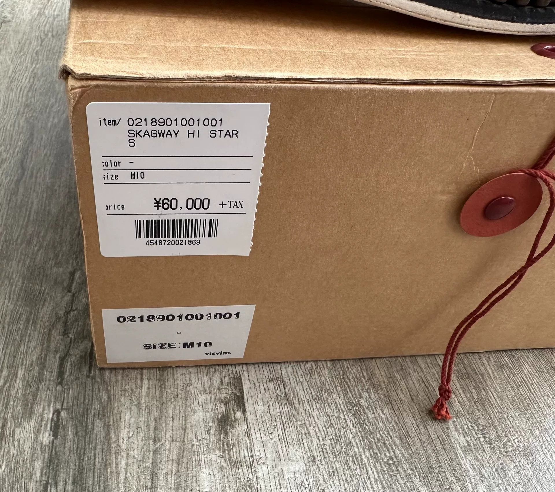 Visvim visvim skagway hi stars canvas shoes Size US 10 / EU 43 - 6 Thumbnail