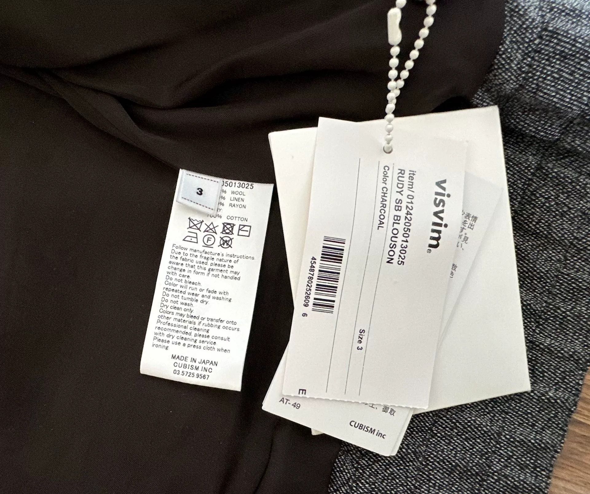 Visvim visvim rudy sb blouson jacket charcoal gray Size US M / EU 48-50 / 2 - 4 Thumbnail