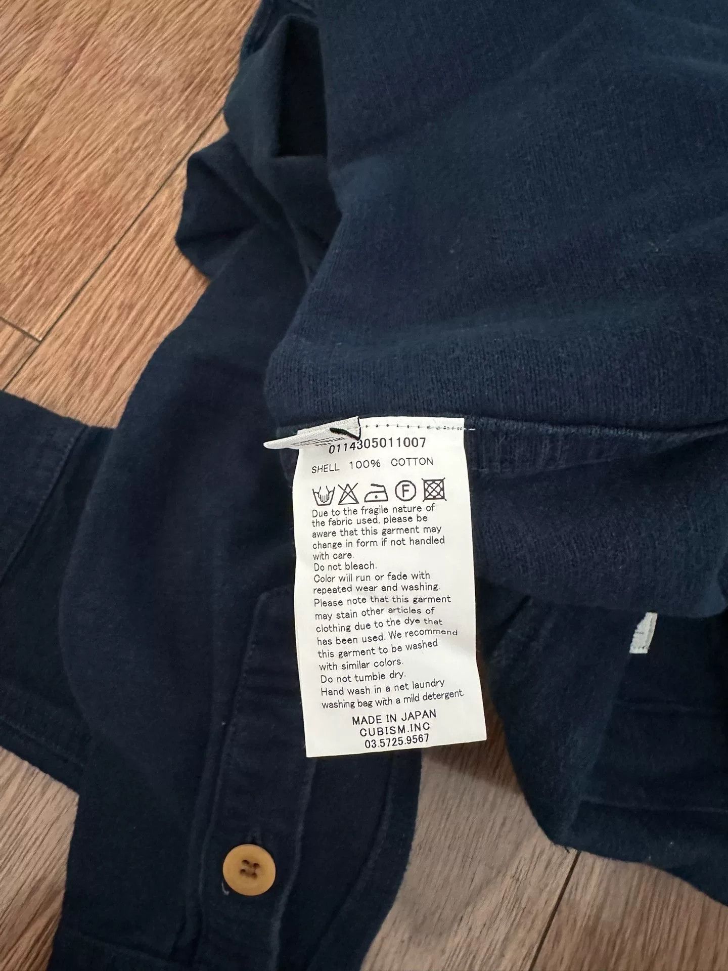 Visvim visvim black elk flannel shirt long sleeve Size US S / EU 44-46 / 1 - 3 Thumbnail