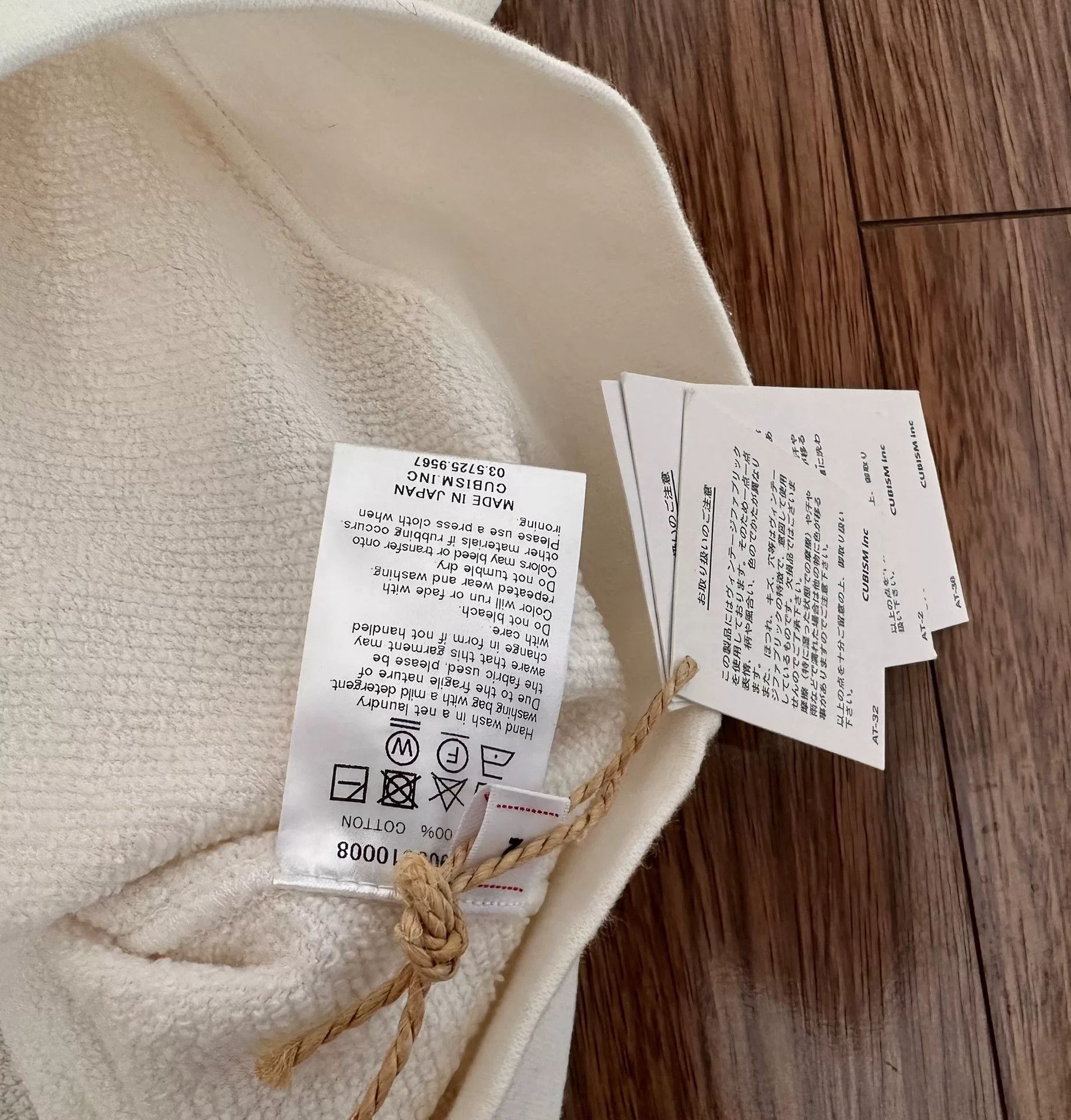Visvim visvim ict mondo sleeveless sweatshirt Size US S / EU 44-46 / 1 - 3 Thumbnail