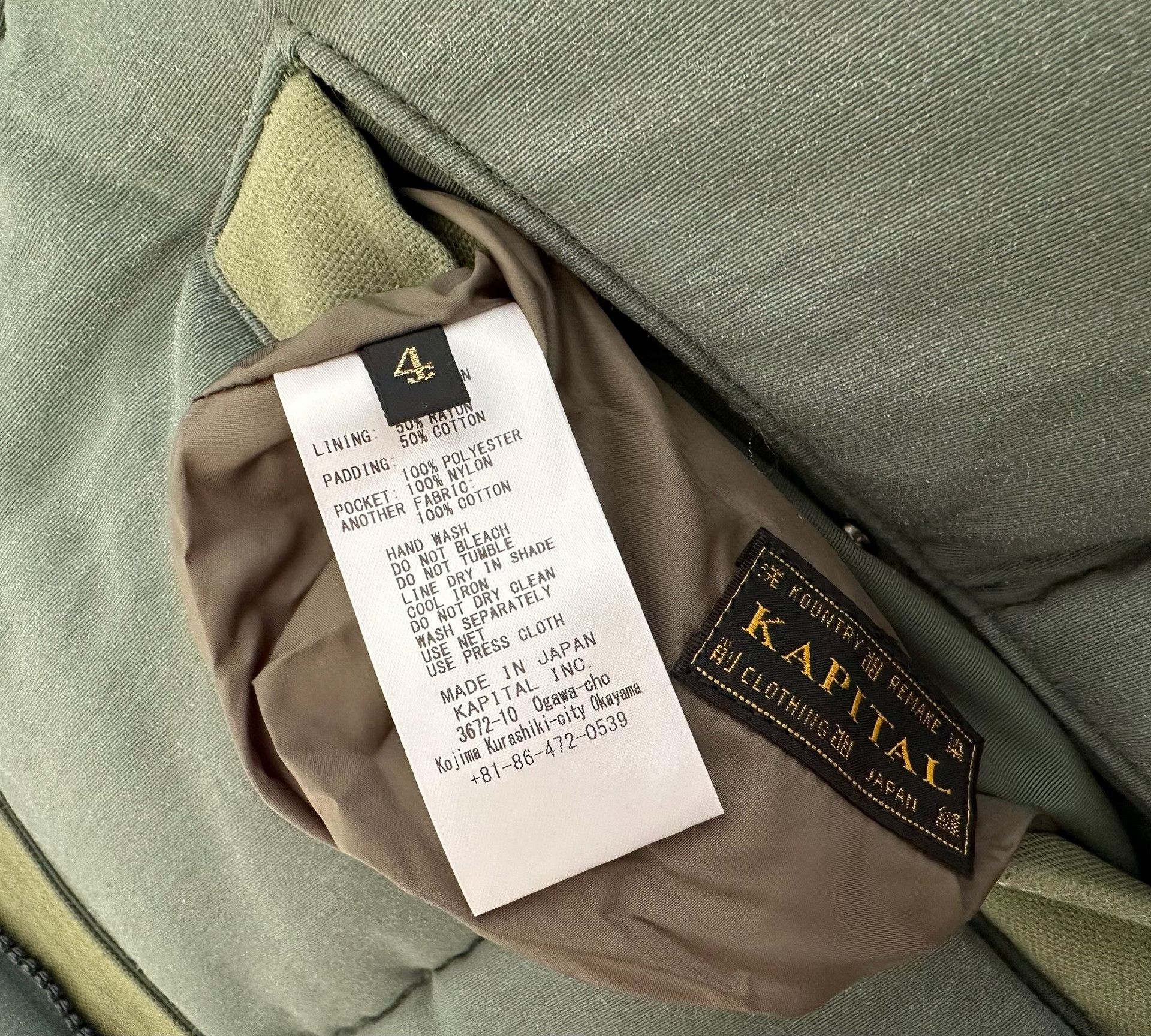 Kapital kapital vintage thick cotton vest Size US M / EU 48-50 / 2 - 4 Thumbnail