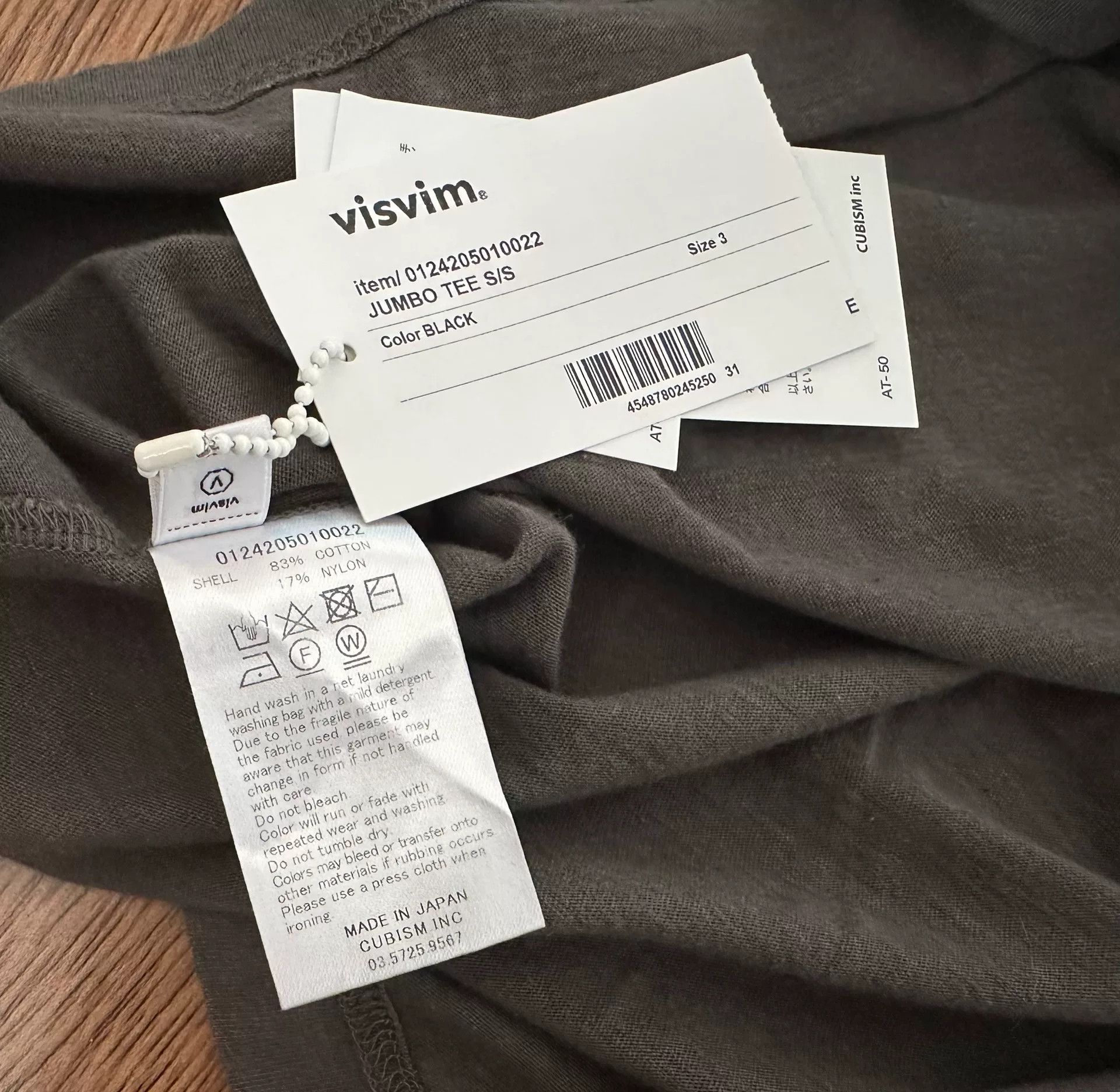 Visvim visvim jumbo tee short sleeve t-shirt Size US S / EU 44-46 / 1 - 3 Thumbnail