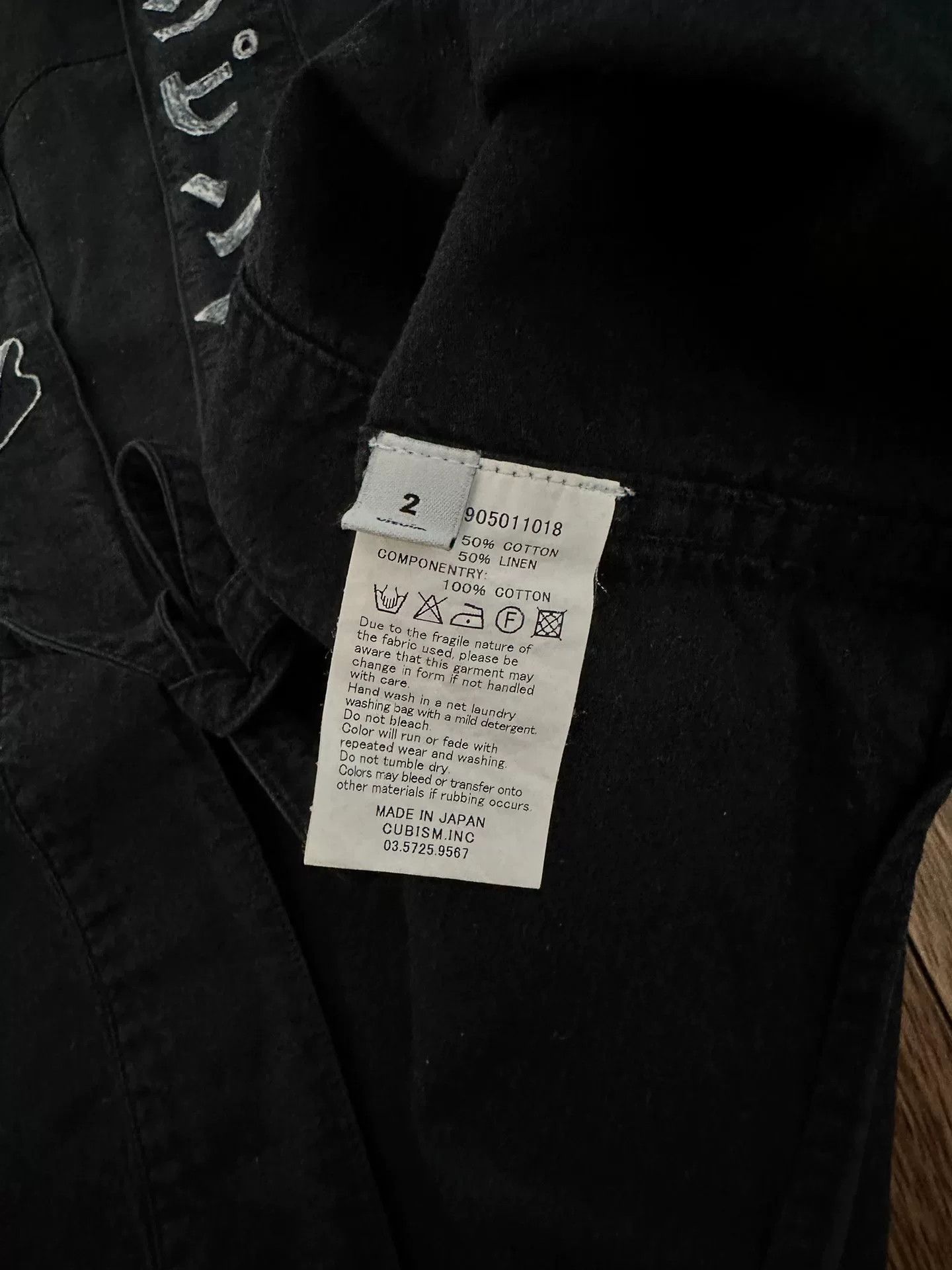 Visvim visvim ict lhamo shirt blue dye robe Size US M / EU 48-50 / 2 - 3 Thumbnail