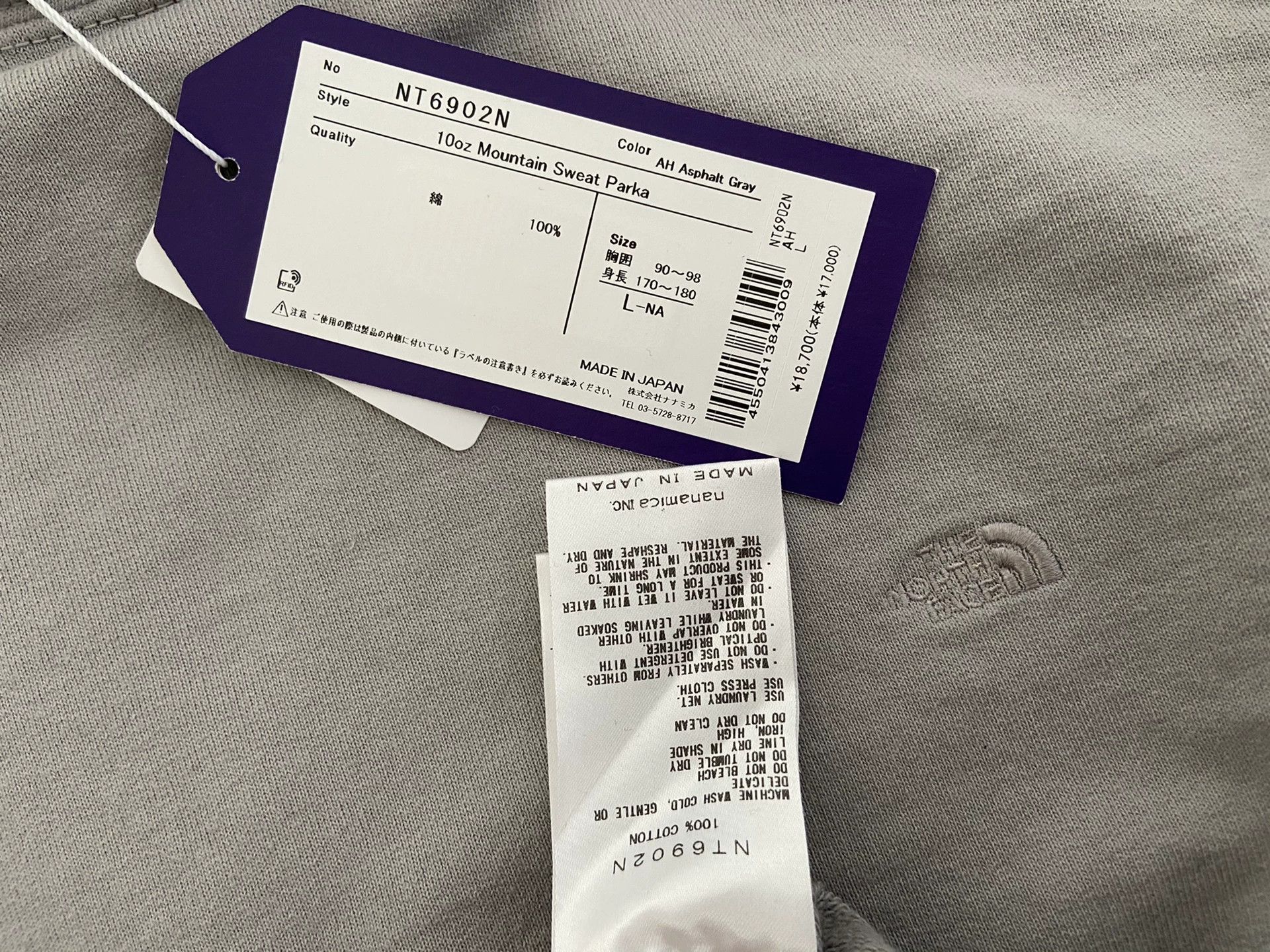 The North Face Purple Label gray mountain sweatshirt parka The North Face Size US L / EU 52-54 / 3 - 3 Thumbnail