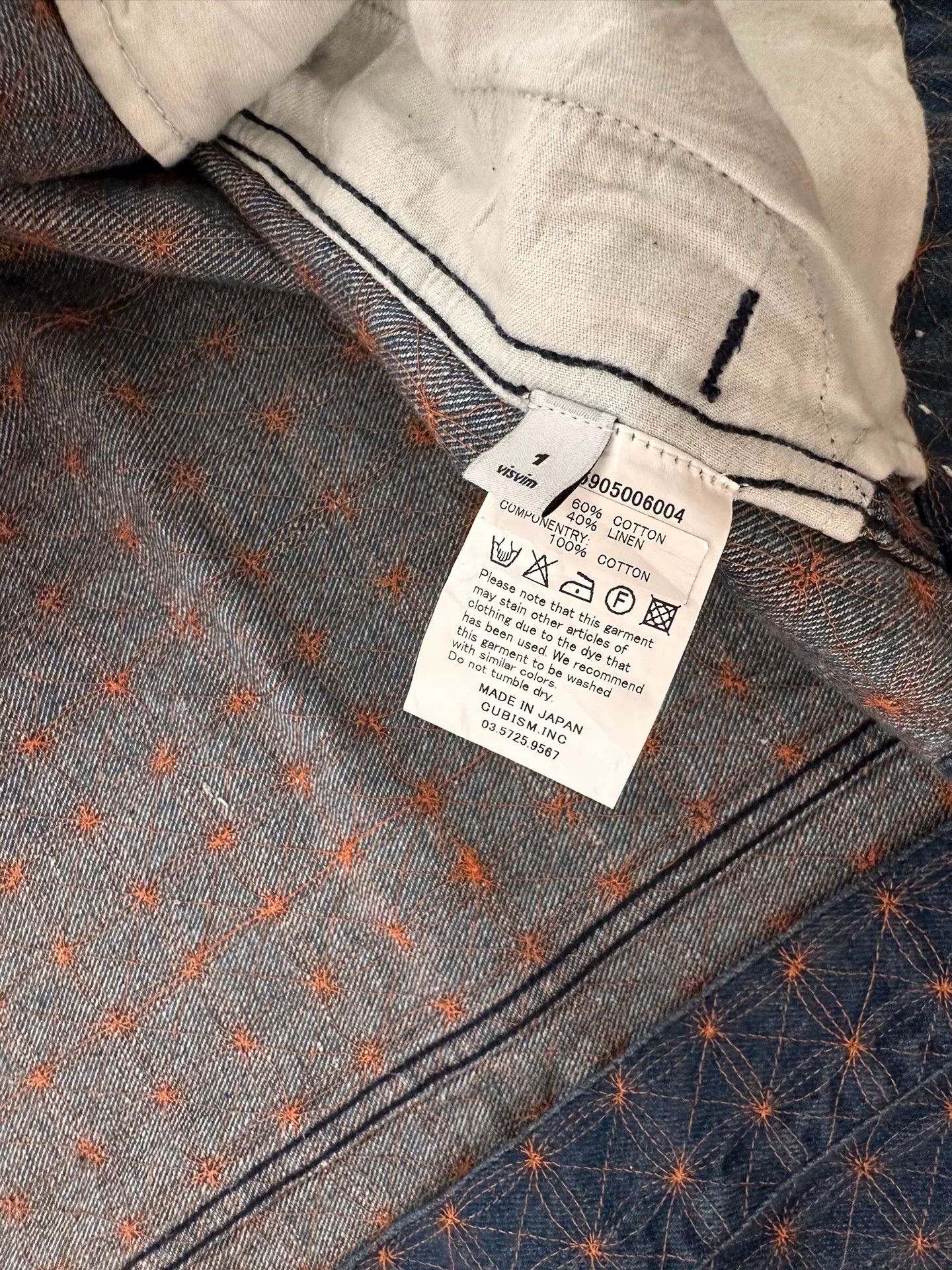 Visvim visvim sashiko sanjuro kimono jacket Size US S / EU 44-46 / 1 - 3 Thumbnail
