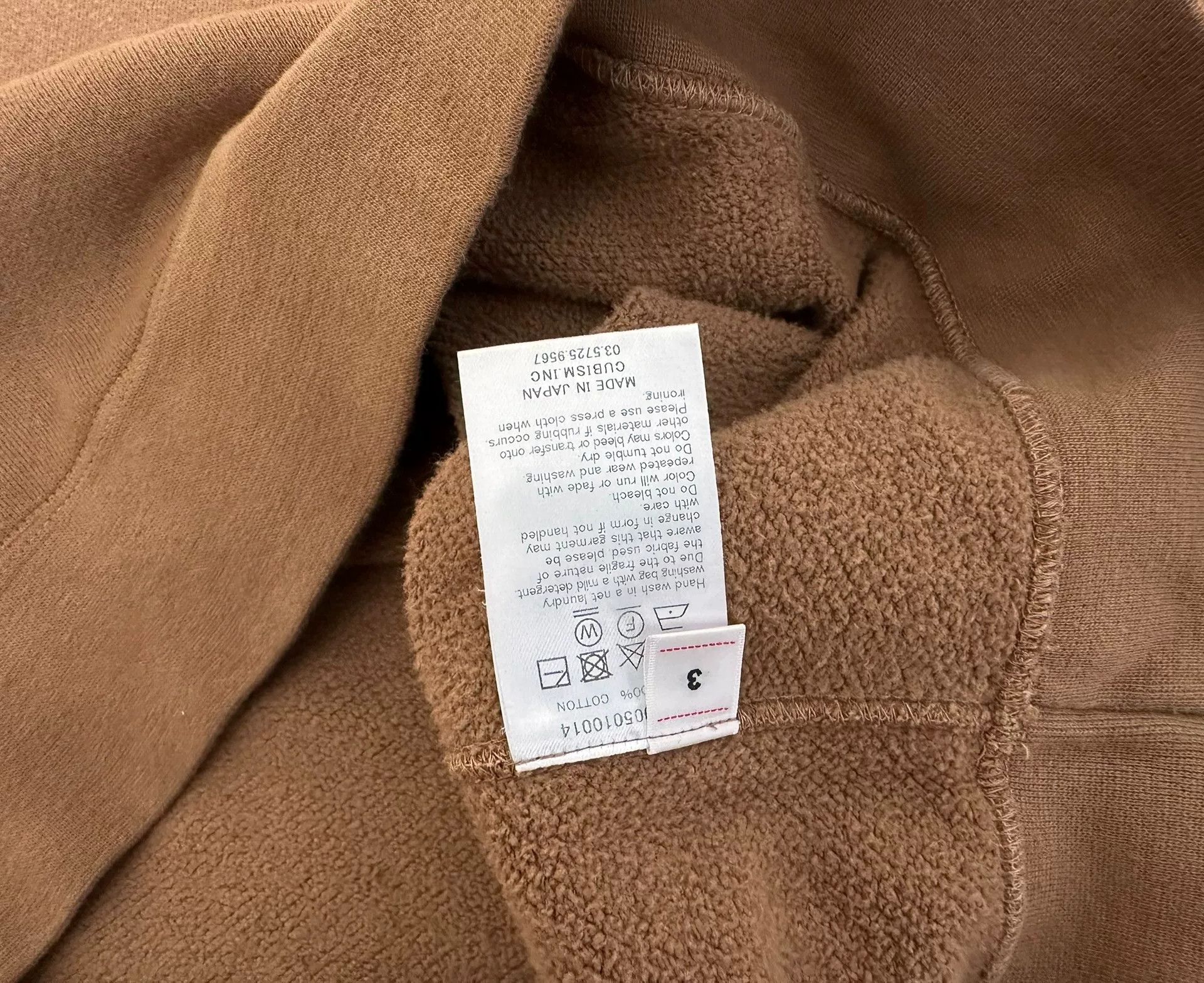 Visvim visvim ict amplus sb hoodie in brown Size US M / EU 48-50 / 2 - 3 Thumbnail