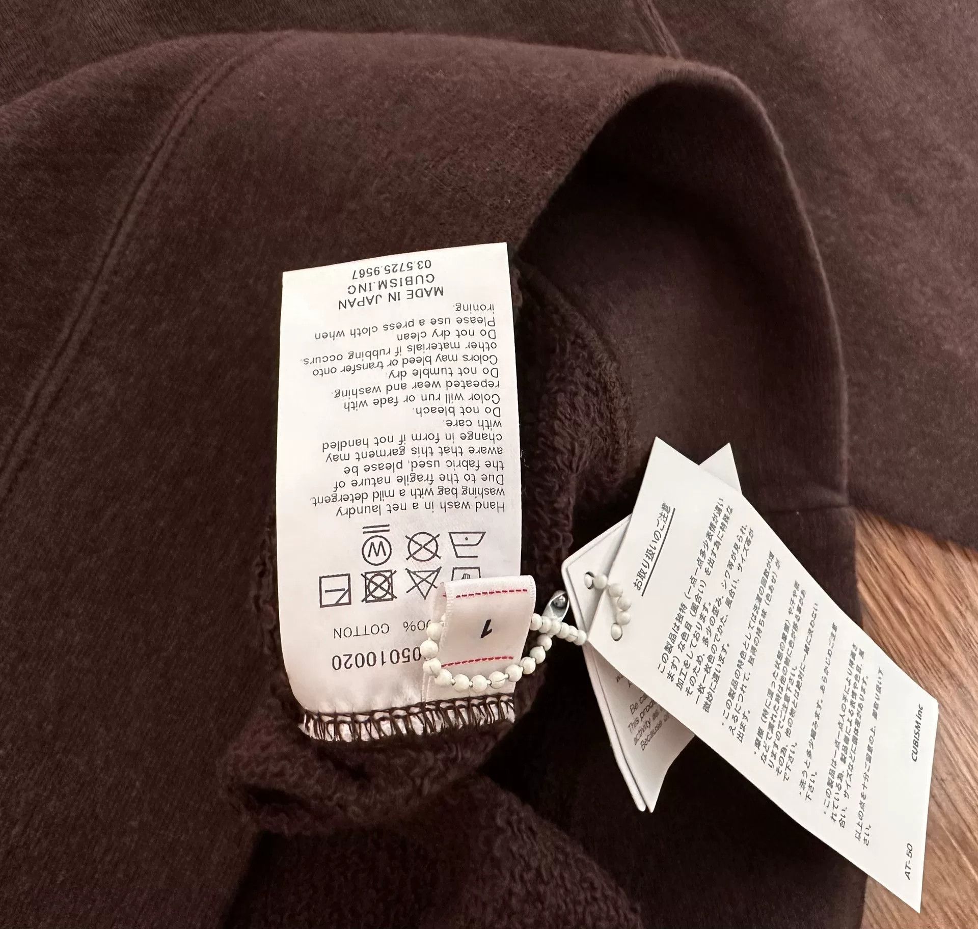 Visvim visvim jumbo sweat l/s long sleeve Size US S / EU 44-46 / 1 - 4 Thumbnail