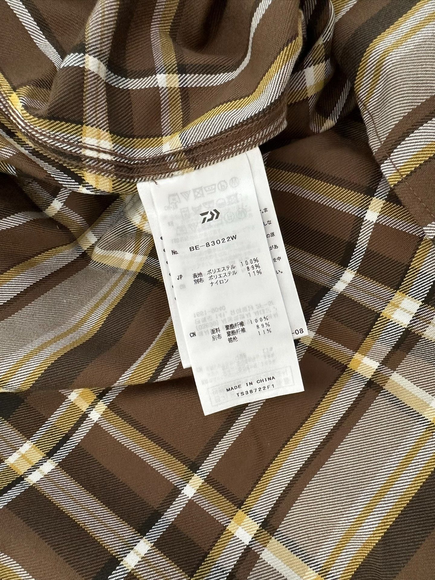 DAIWA PIER39 daiwa pier39 tech elbow patch flannel shirt Size US XL / EU 56 / 4 - 4 Thumbnail