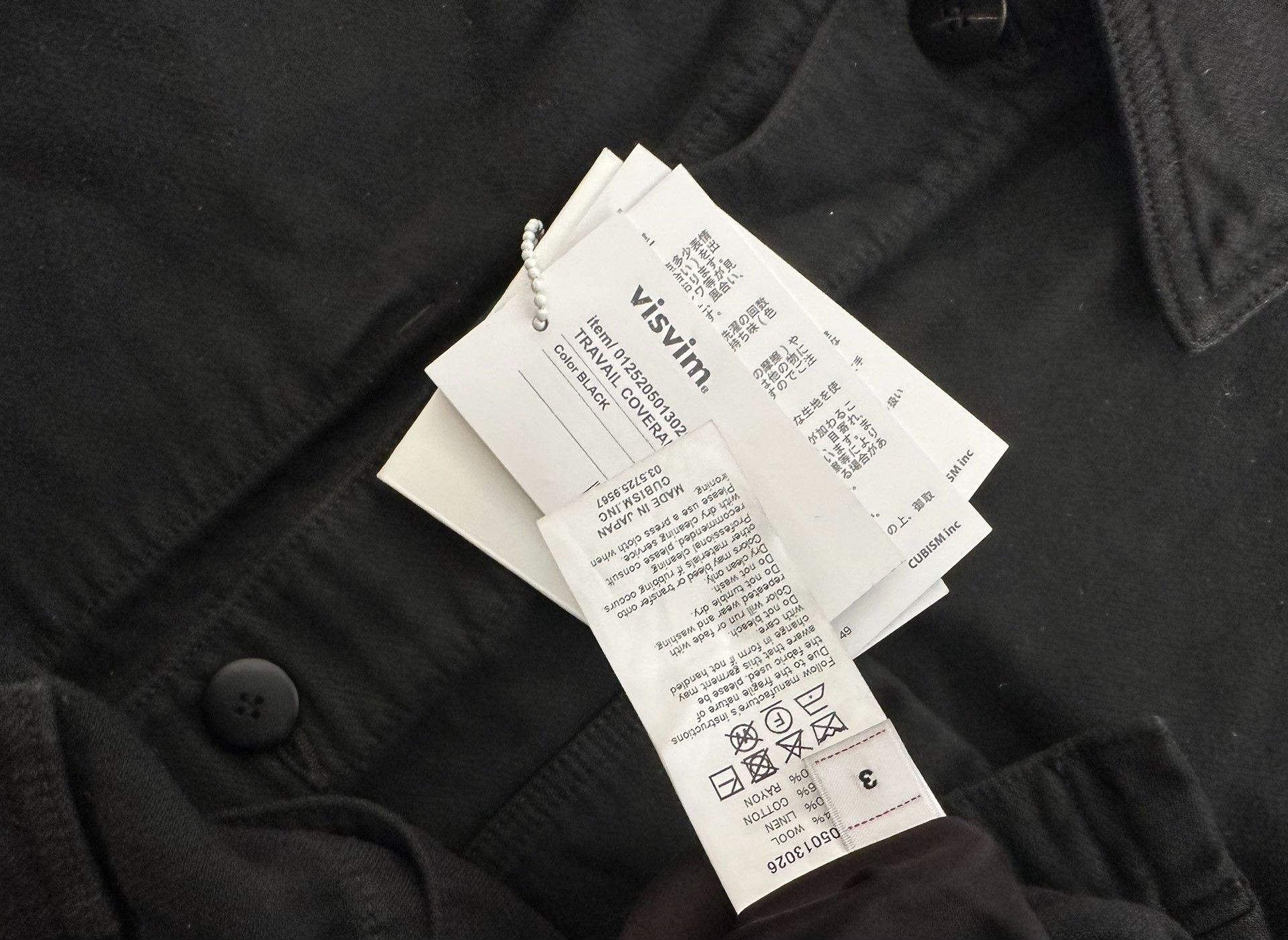 Visvim visvim travail coverall moleskin jacket black Size US L / EU 52-54 / 3 - 3 Thumbnail