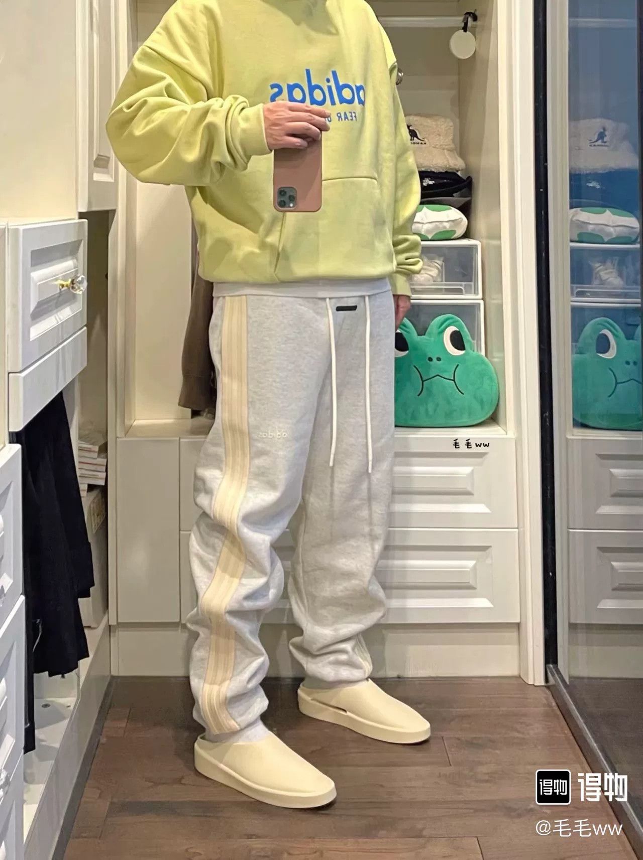 Fear of God fear of god athletics x adidas sweatpants Size US 28 / EU 44 - 9 Thumbnail