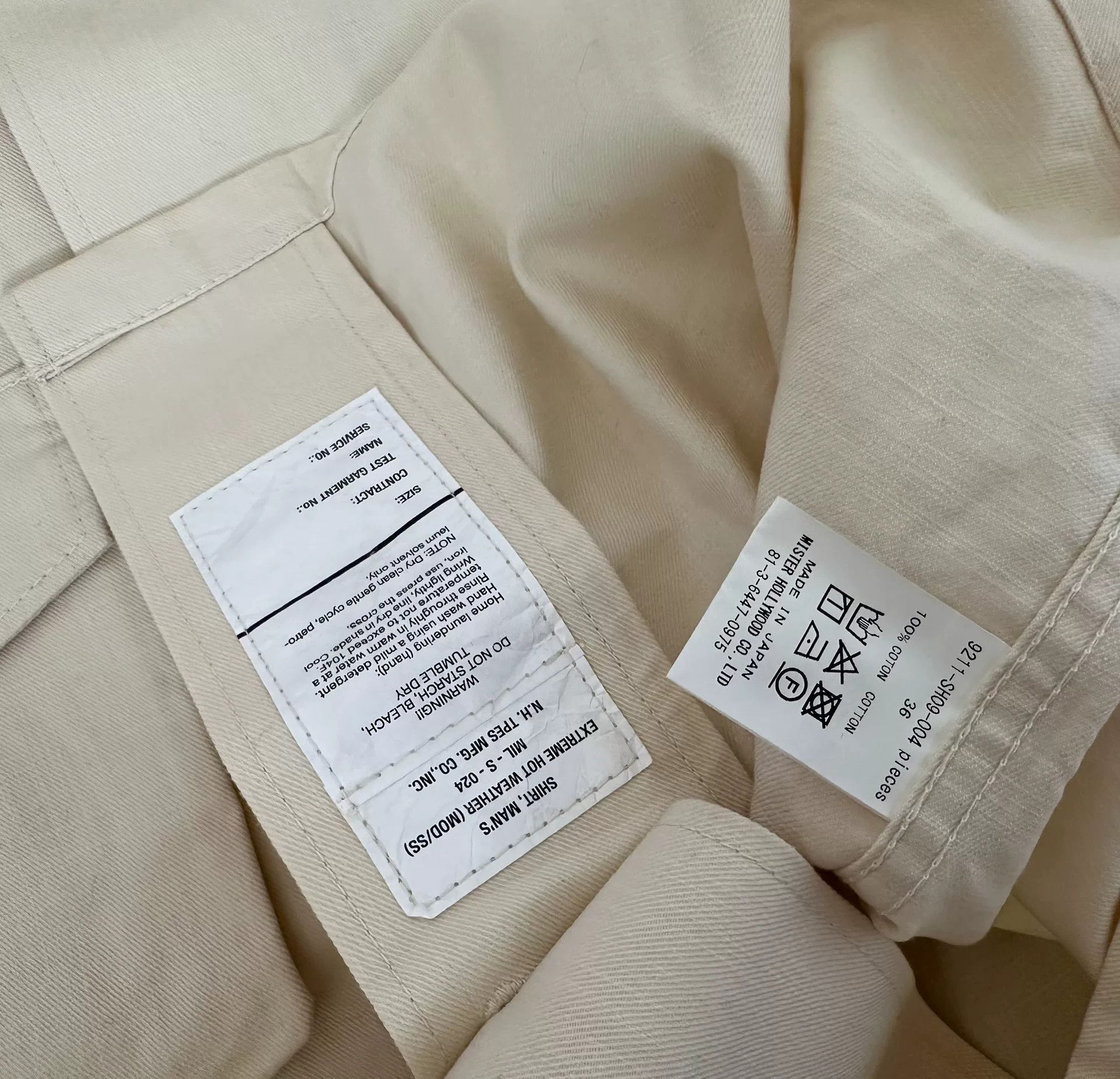 N.Hoolywood N.HOOLYWOOD Military Style Short Sleeve Shirt Size US M / EU 48-50 / 2 - 4 Thumbnail