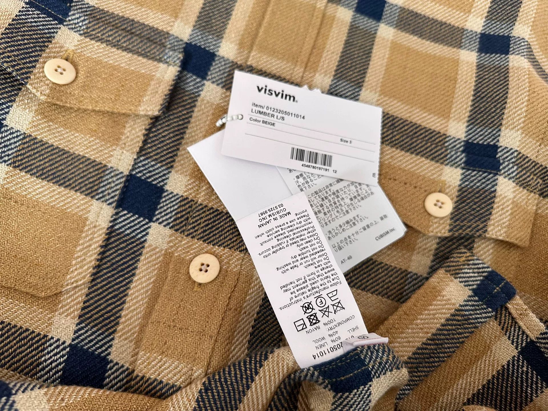 Visvim visvim lumber check long sleeve shirt Size US M / EU 48-50 / 2 - 4 Thumbnail