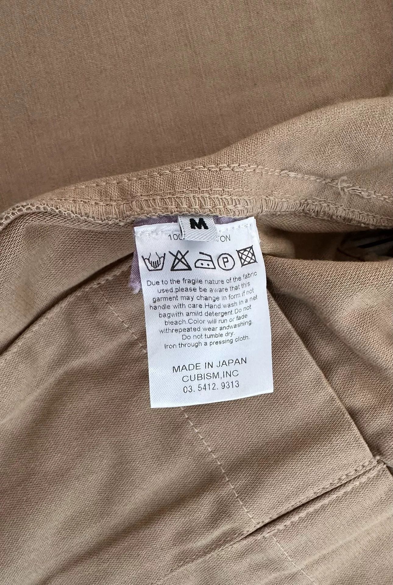 Visvim visvim fisherman tactical vest in beige Size US M / EU 48-50 / 2 - 5 Thumbnail