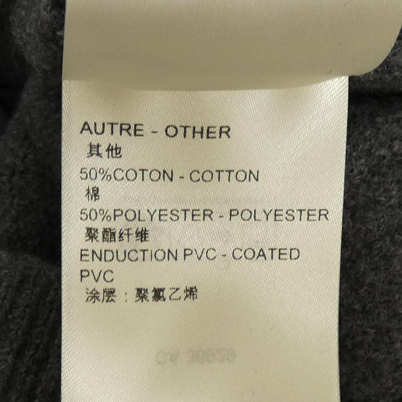 Louis Vuitton Louis Vuitton Skirt Others Skirts FPKZ05AMO DUTY  