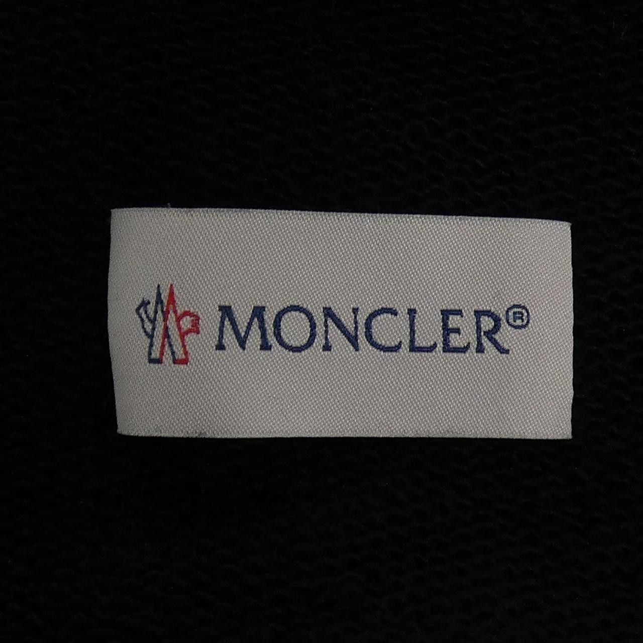 Moncler Moncler Moncler Genius Pants Others Pants K109U8H00002 DUTY FREE for USA Size ONE SIZE - 4 Thumbnail