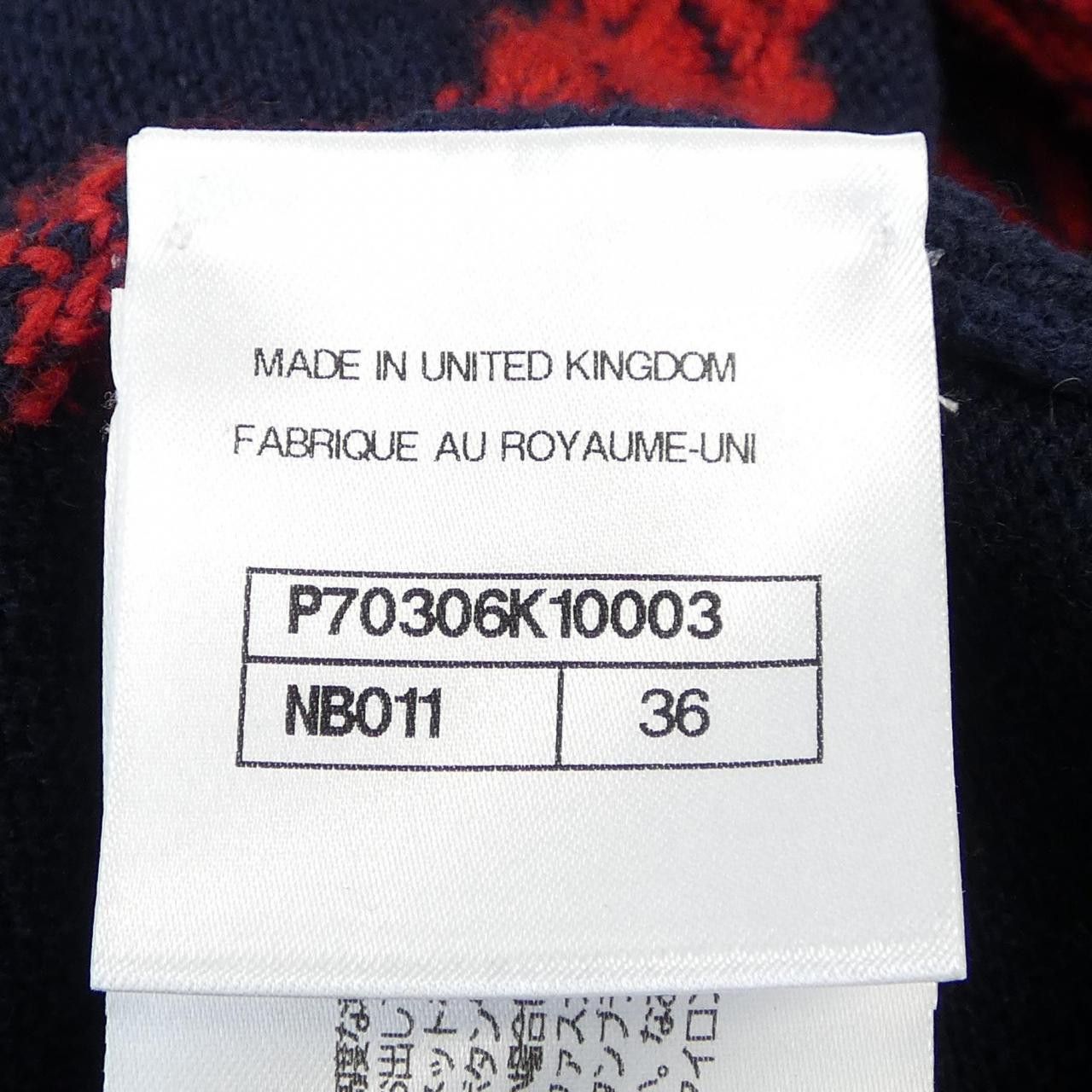Chanel Chanel Chanel P70306K10003 100% Cashmere Knitwear Others Tops P70306K10003 DUTY FREE for USA Size ONE SIZE - 4 Thumbnail