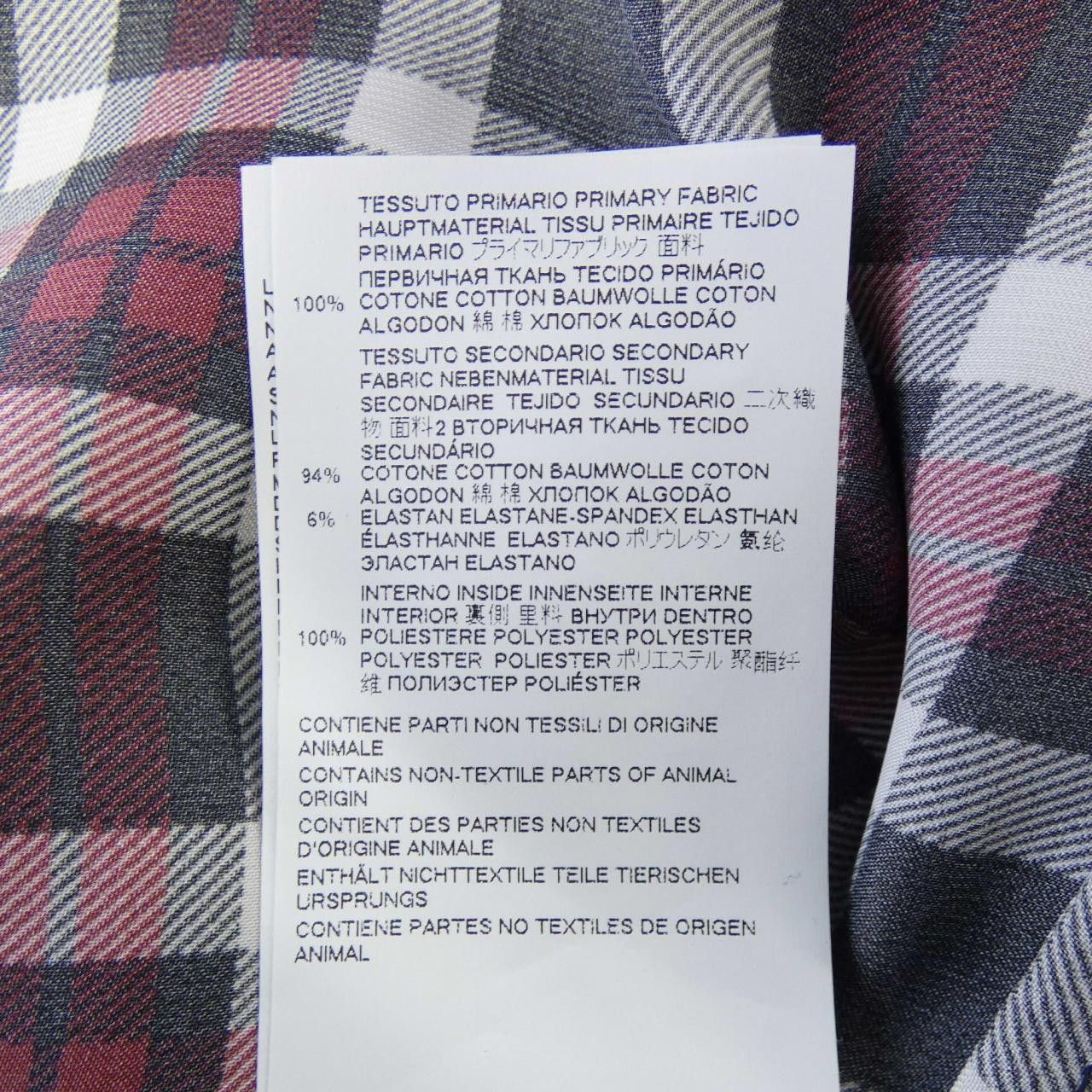 Other Other Dsquared2 Sweatshirt Cotton Sweatshirts & Hoodies S75GU0383 DUTY FREE for USA Size ONE SIZE - 3 Thumbnail