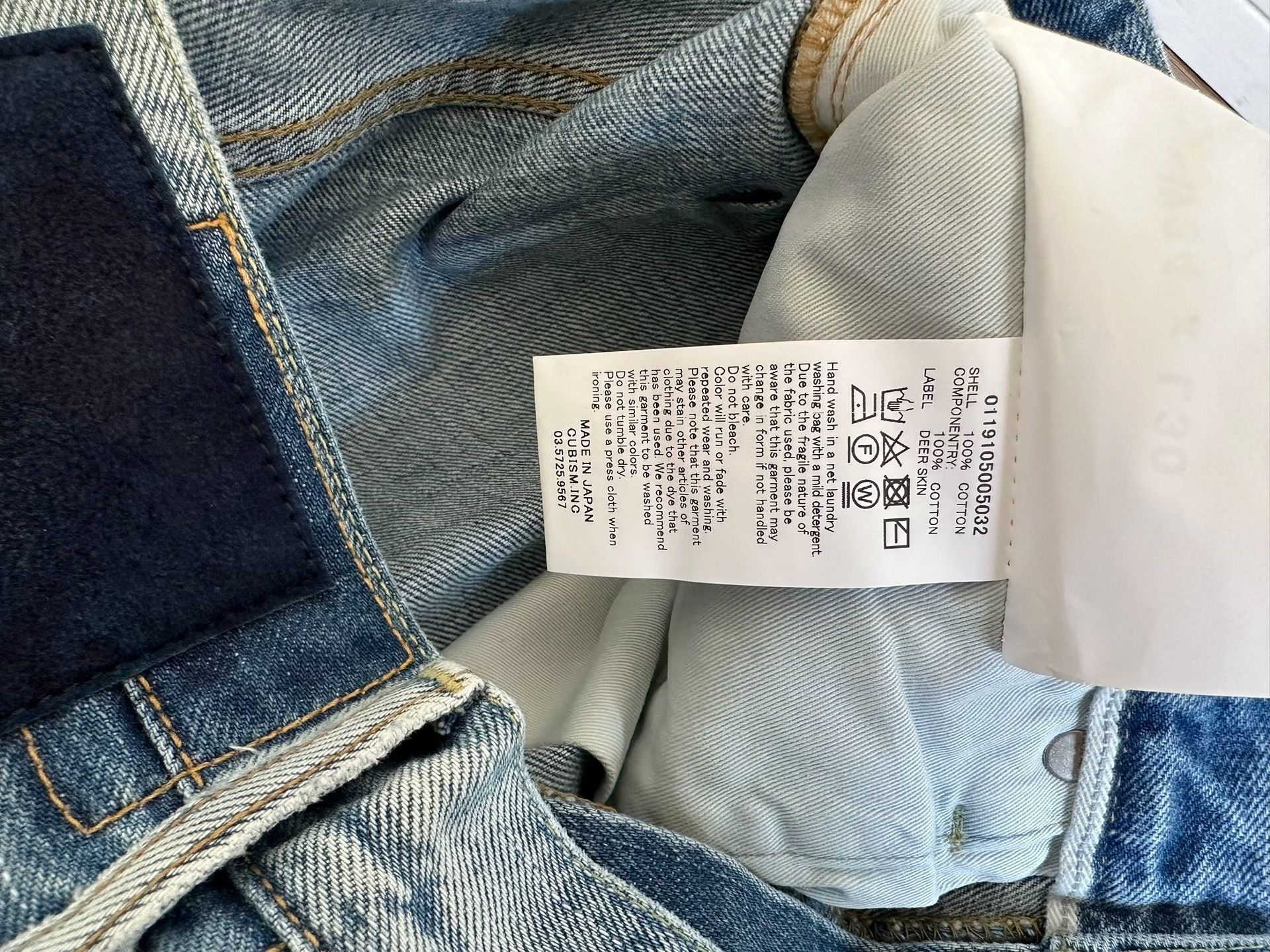 Visvim visvim damaged social sculpture denim pants Size US 34 / EU 50 - 4 Thumbnail