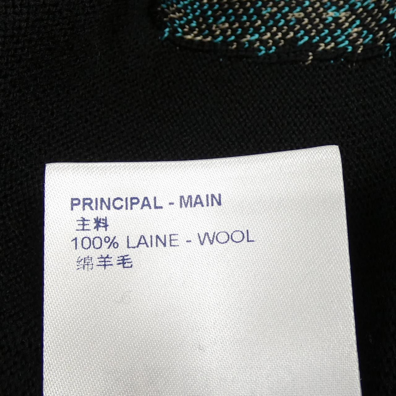 Louis Vuitton Louis Vuitton Louis Vuitton Knitwear Cotton Tops HLN73WE84 DUTY FREE for USA Size ONE SIZE - 3 Thumbnail
