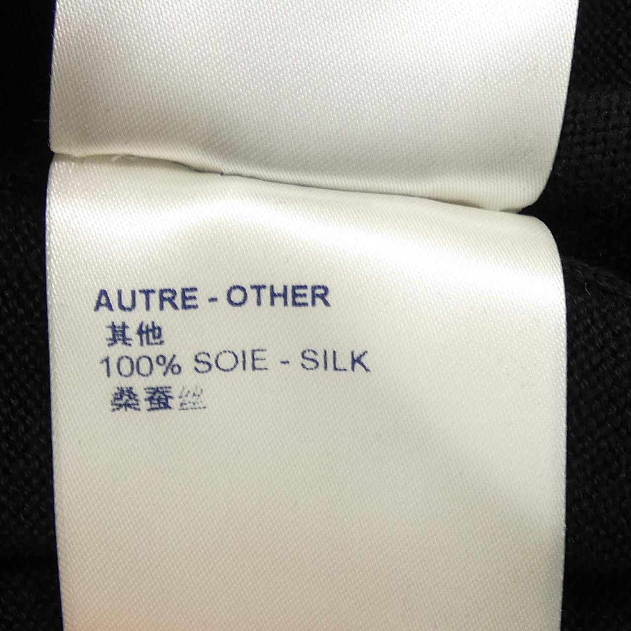 Louis Vuitton Louis Vuitton Louis Vuitton Knitwear Cotton Tops HLN73WE84 DUTY FREE for USA Size ONE SIZE - 4 Thumbnail