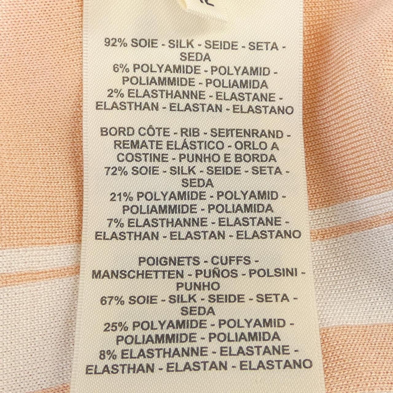 Hermes Hermes Hermès EN DESORDRE FINESSE BRIDE DE GALA Knitwear42 Cotton Tops DUTY FREE for USA Size ONE SIZE - 3 Thumbnail