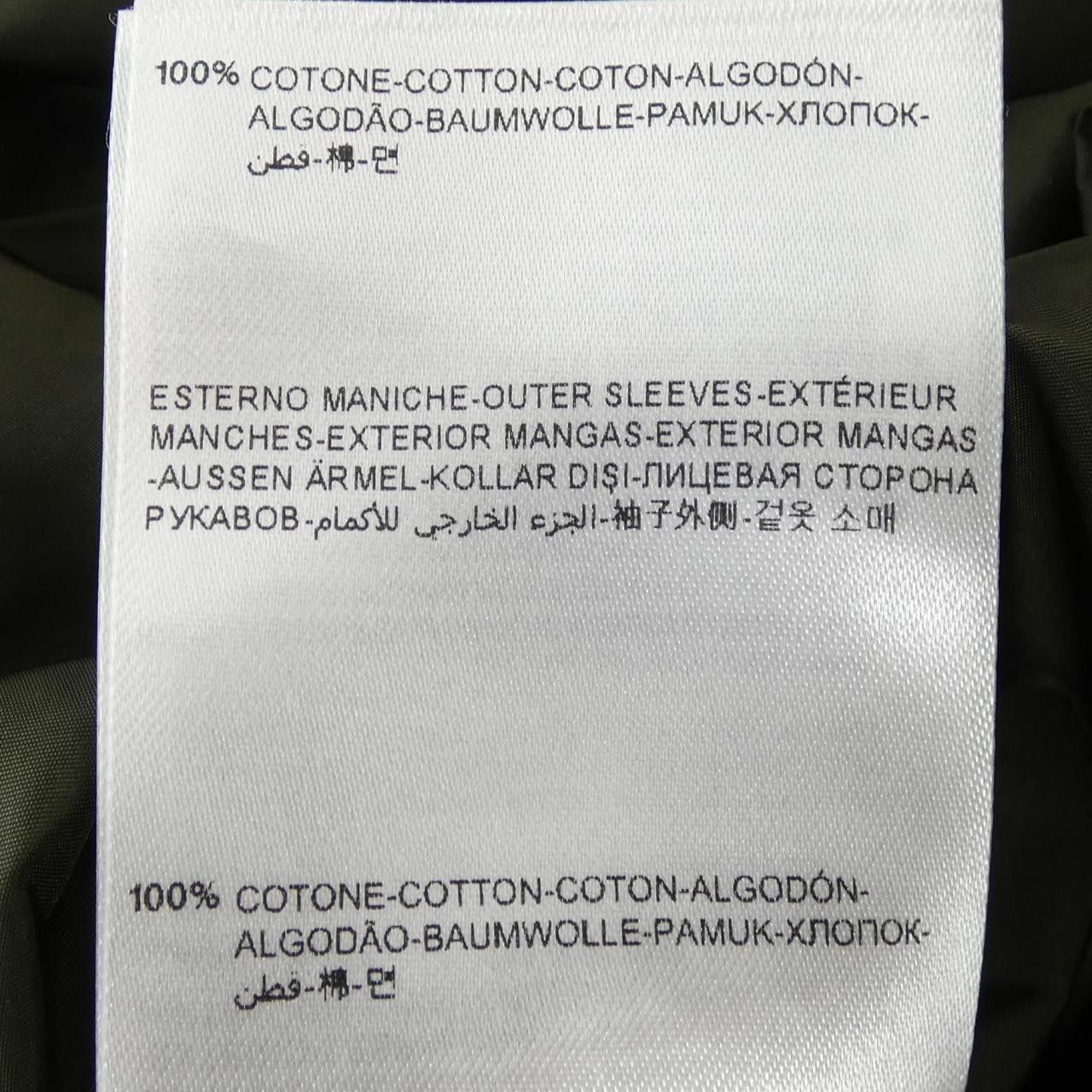 Moncler Moncler Moncler ARGILE Coat Others Outerwear ARGILE DUTY FREE for USA Size ONE SIZE - 3 Thumbnail
