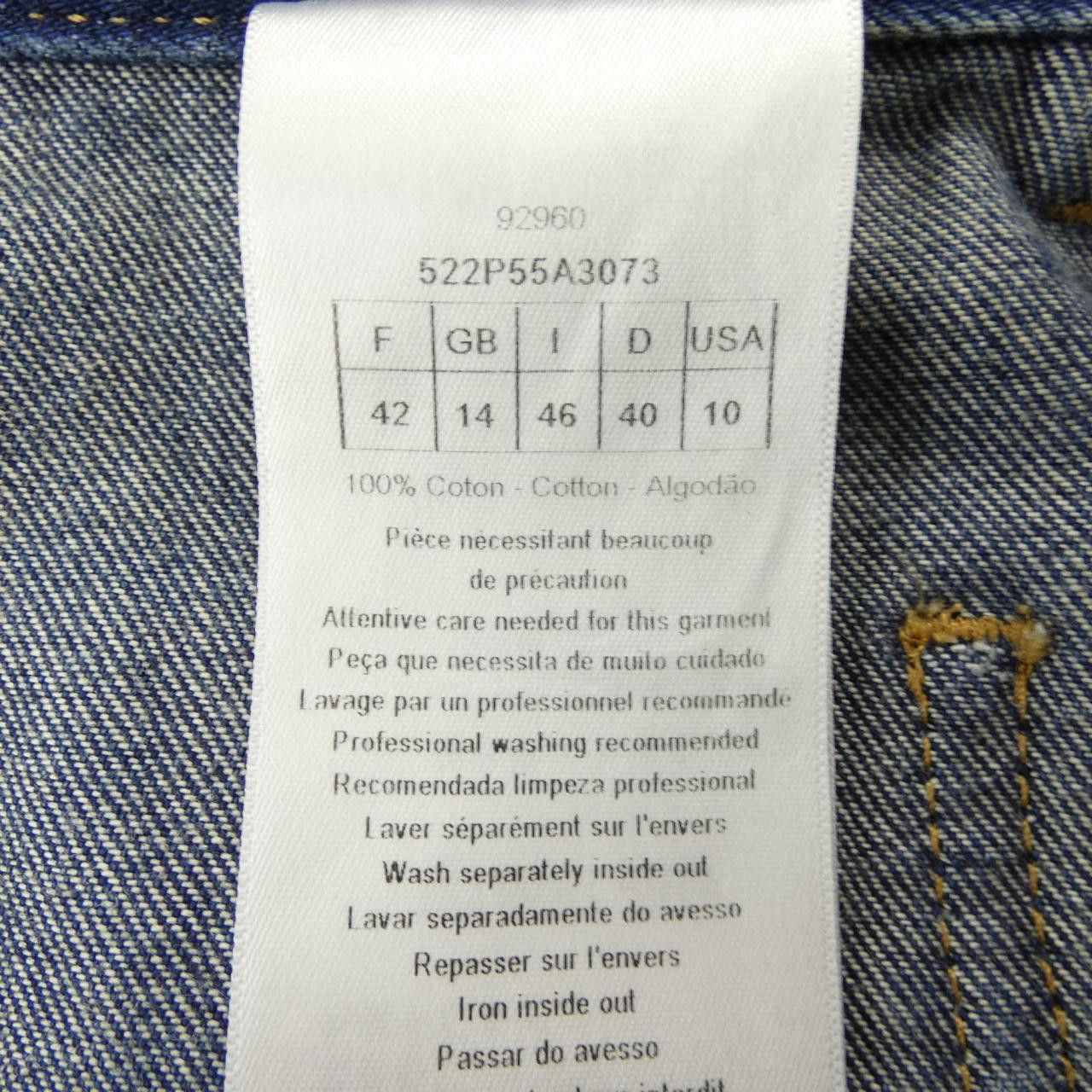 Dior Dior Christian Dior DIOR ALPS Jeans Denim Jeans 522P55A3073 DUTY FREE for USA Size ONE SIZE - 3 Thumbnail