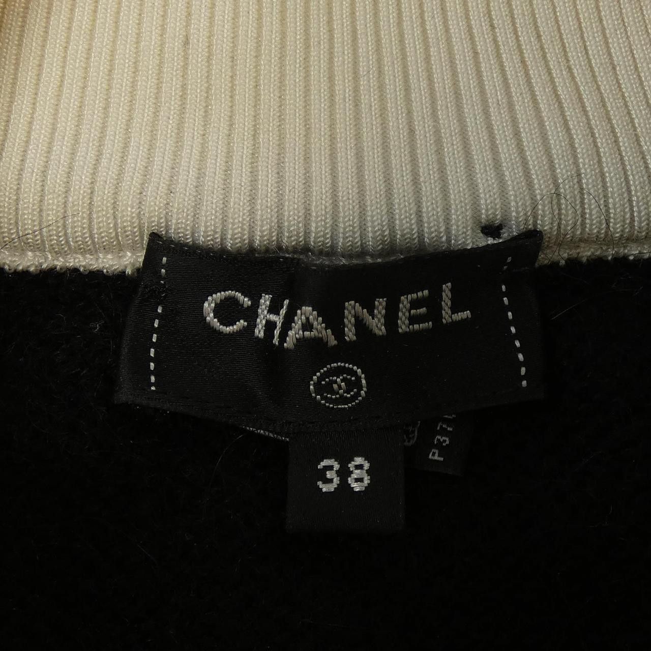 Chanel Chanel Chanel P73236K10529 Cashmere Knit Others Tops P73236K10529 DUTY FREE for USA Size ONE SIZE - 5 Thumbnail