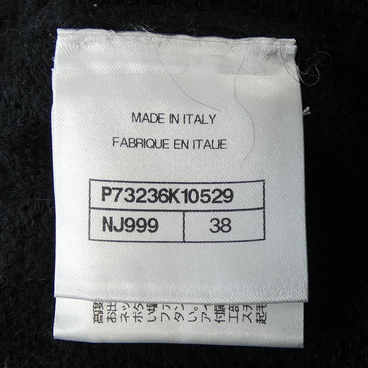 Chanel Chanel Chanel P73236K10529 Cashmere Knit Others Tops P73236K10529 DUTY FREE for USA Size ONE SIZE - 4 Thumbnail