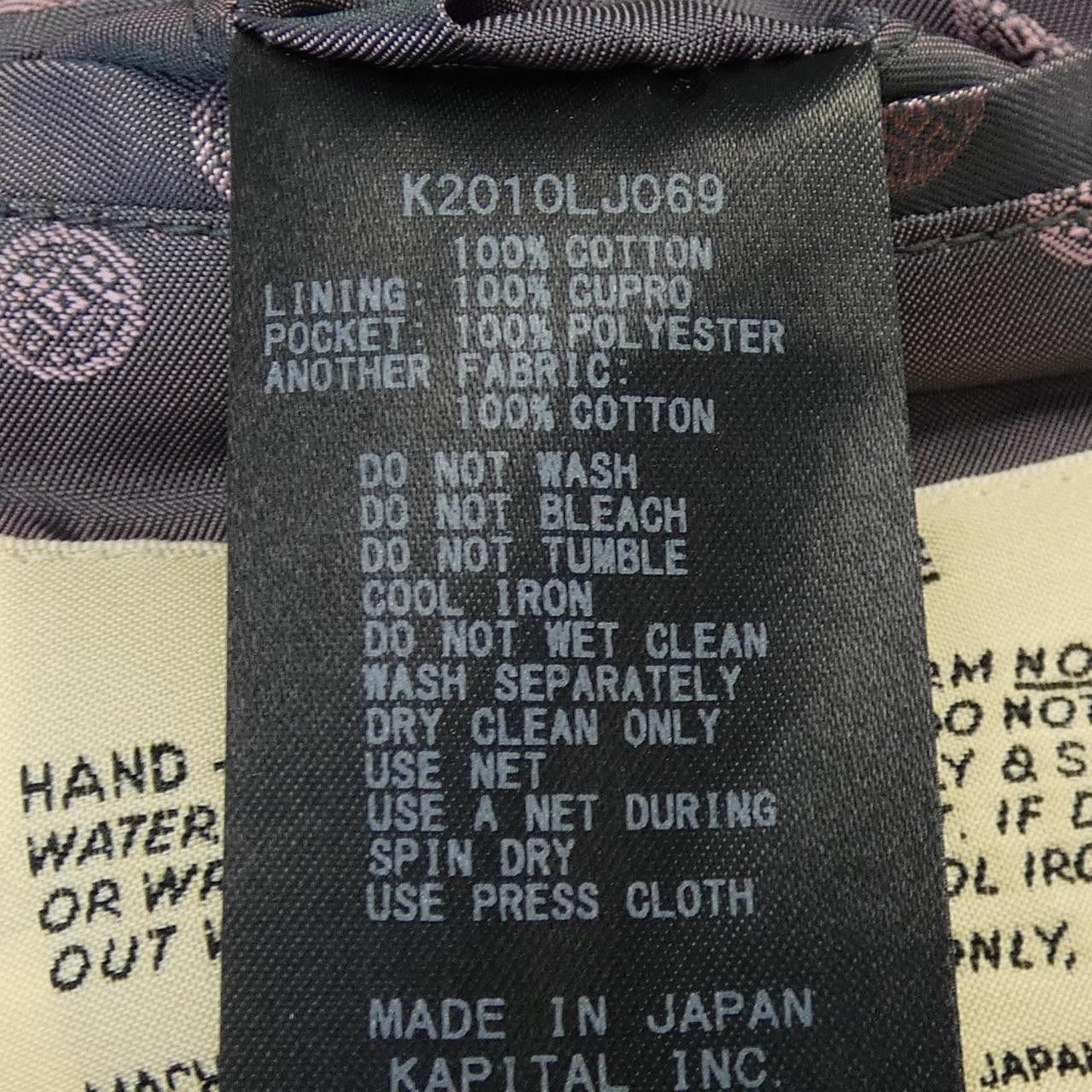 Other Kapital Jacket Others Outerwear K2010LJ069 DUTY FREE for USA