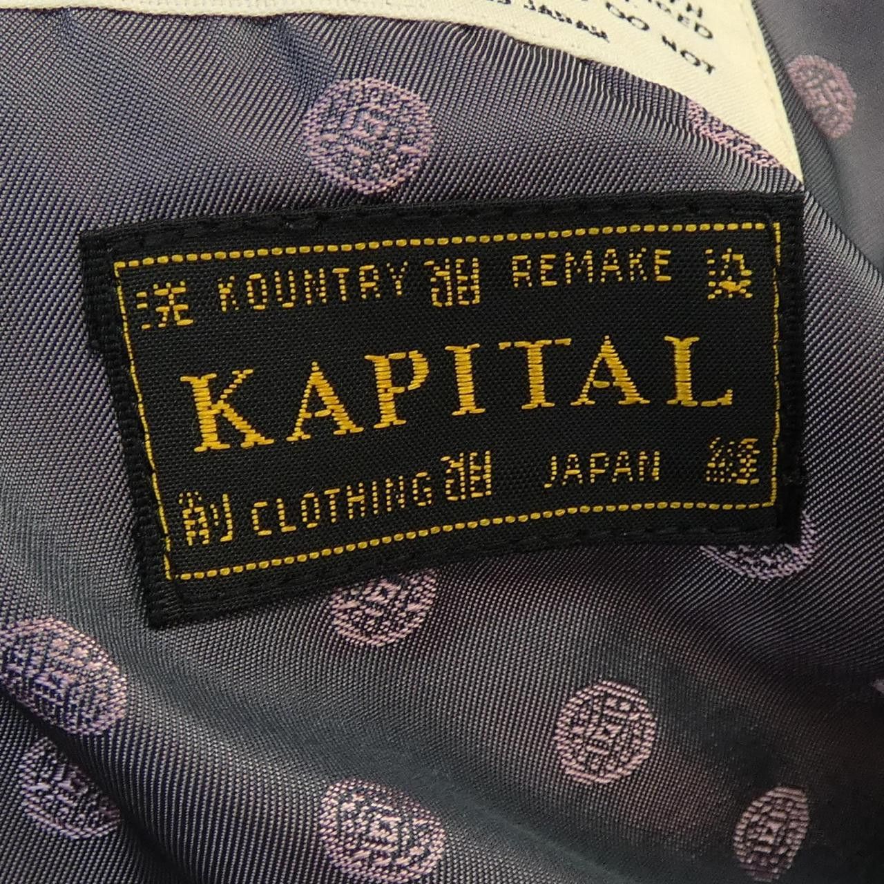 Other Kapital Jacket Others Outerwear K2010LJ069 DUTY FREE for USA