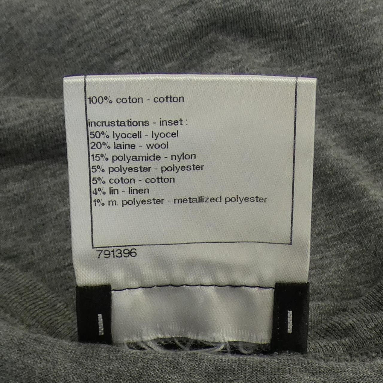 Chanel Chanel P37918V27004 Top Cotton Tops P37918V27004 DUTY FREE for USA