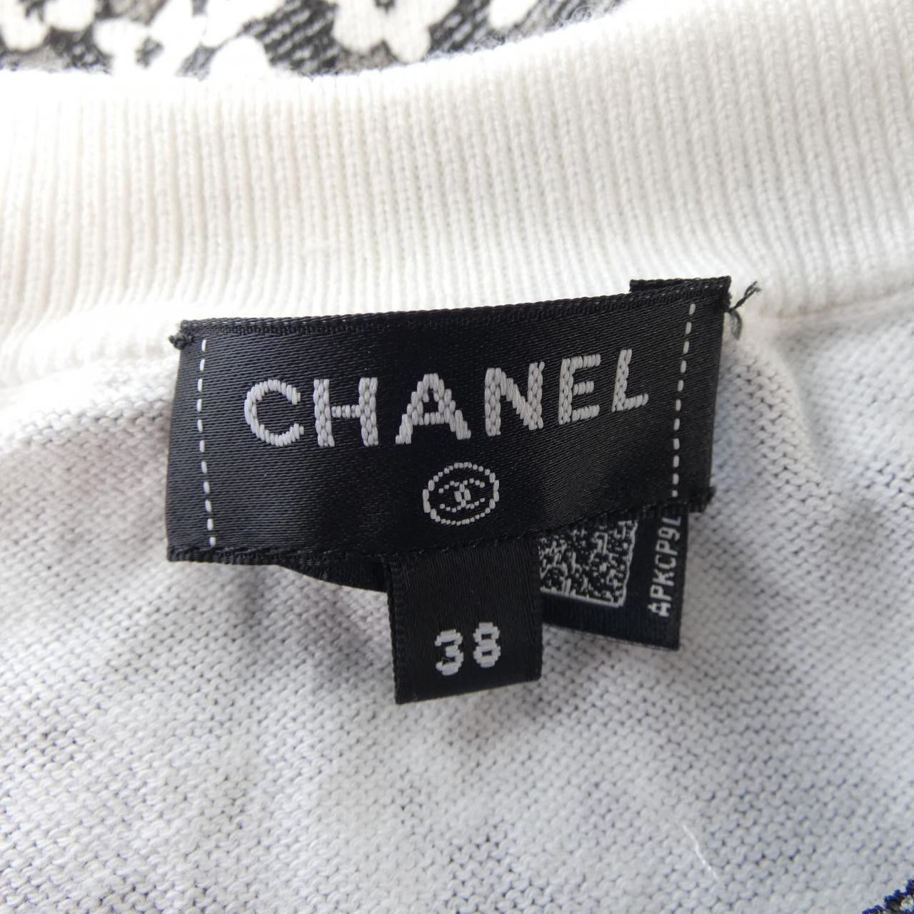 Chanel Chanel Chanel LOOK23 T-shirt Cotton T-Shirts P77924K11270 DUTY FREE for USA Size ONE SIZE - 4 Thumbnail