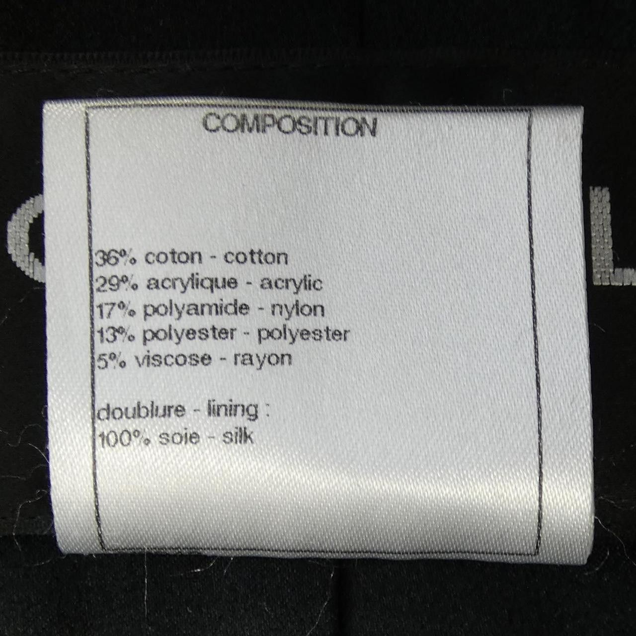 Chanel Chanel Chanel Coat Others Outerwear P50615V37616 DUTY FREE for USA Size ONE SIZE - 3 Thumbnail