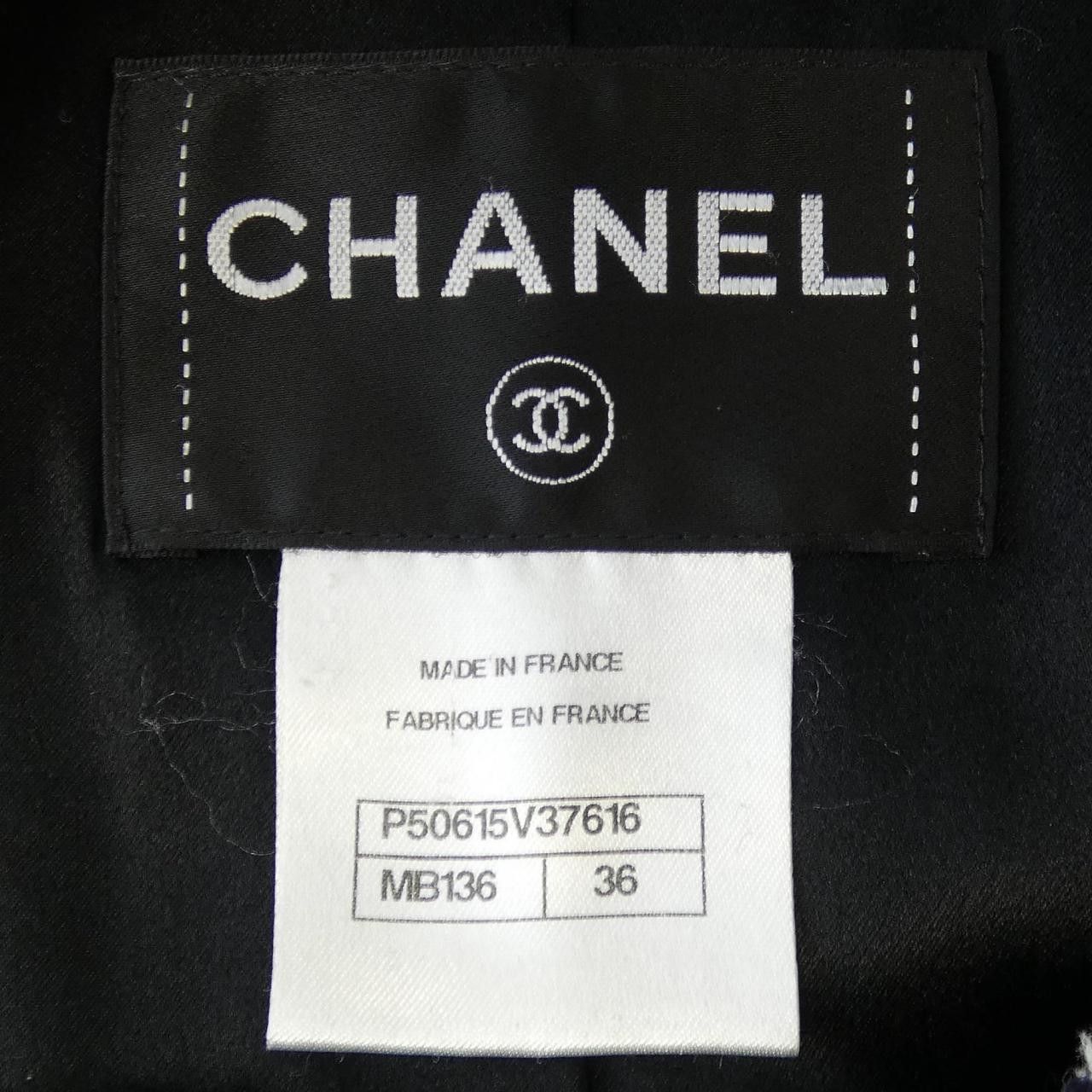 Chanel Chanel Chanel Coat Others Outerwear P50615V37616 DUTY FREE for USA Size ONE SIZE - 4 Thumbnail
