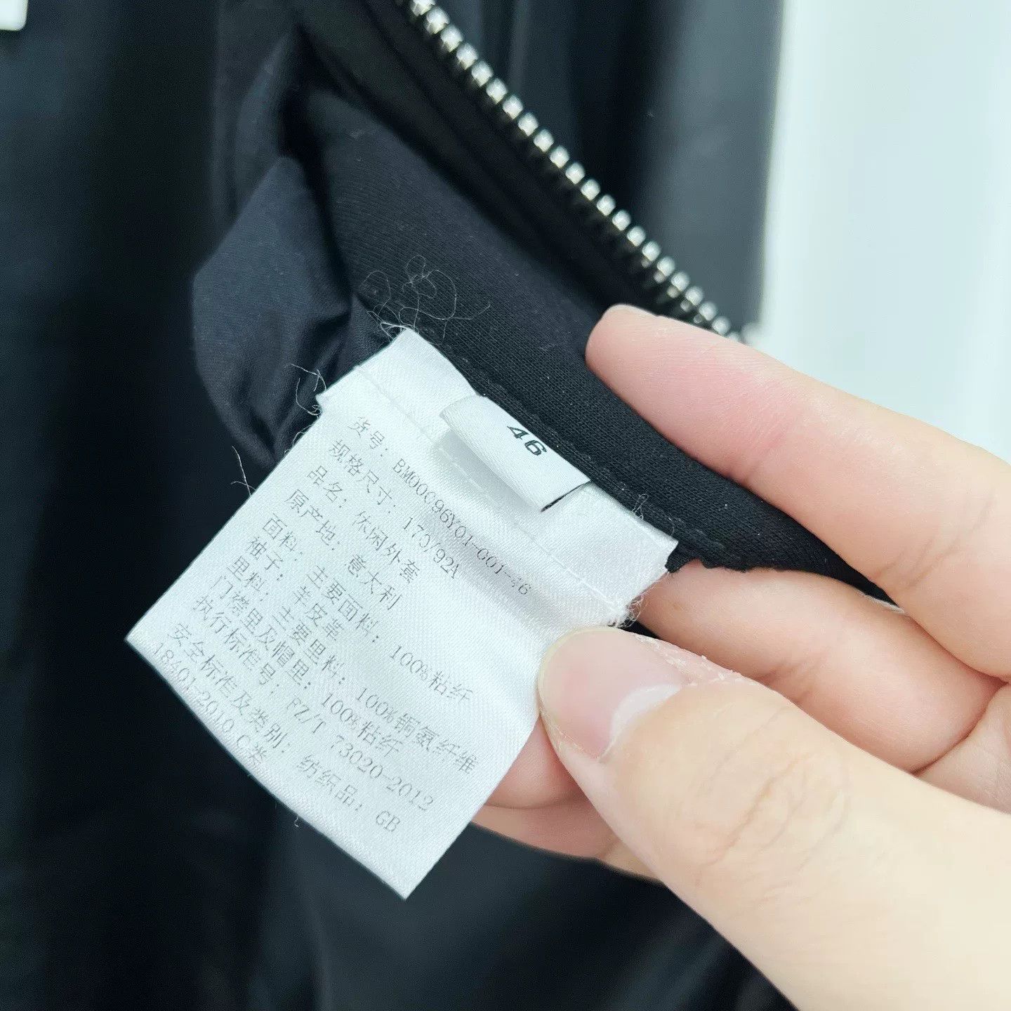 Givenchy Givenchy Star Patchwork Leather Sleeve Jacket Size US M / EU 48-50 / 2 - 6 Thumbnail