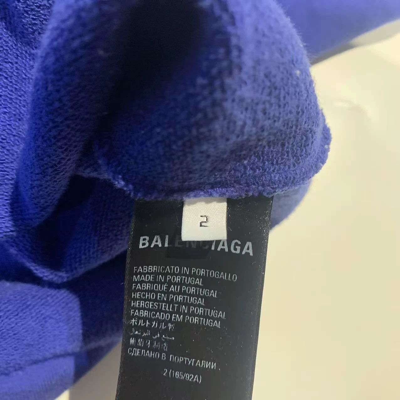 Balenciaga Balenciaga Logo Print Hoodie Size US L / EU 52-54 / 3 - 4 Thumbnail