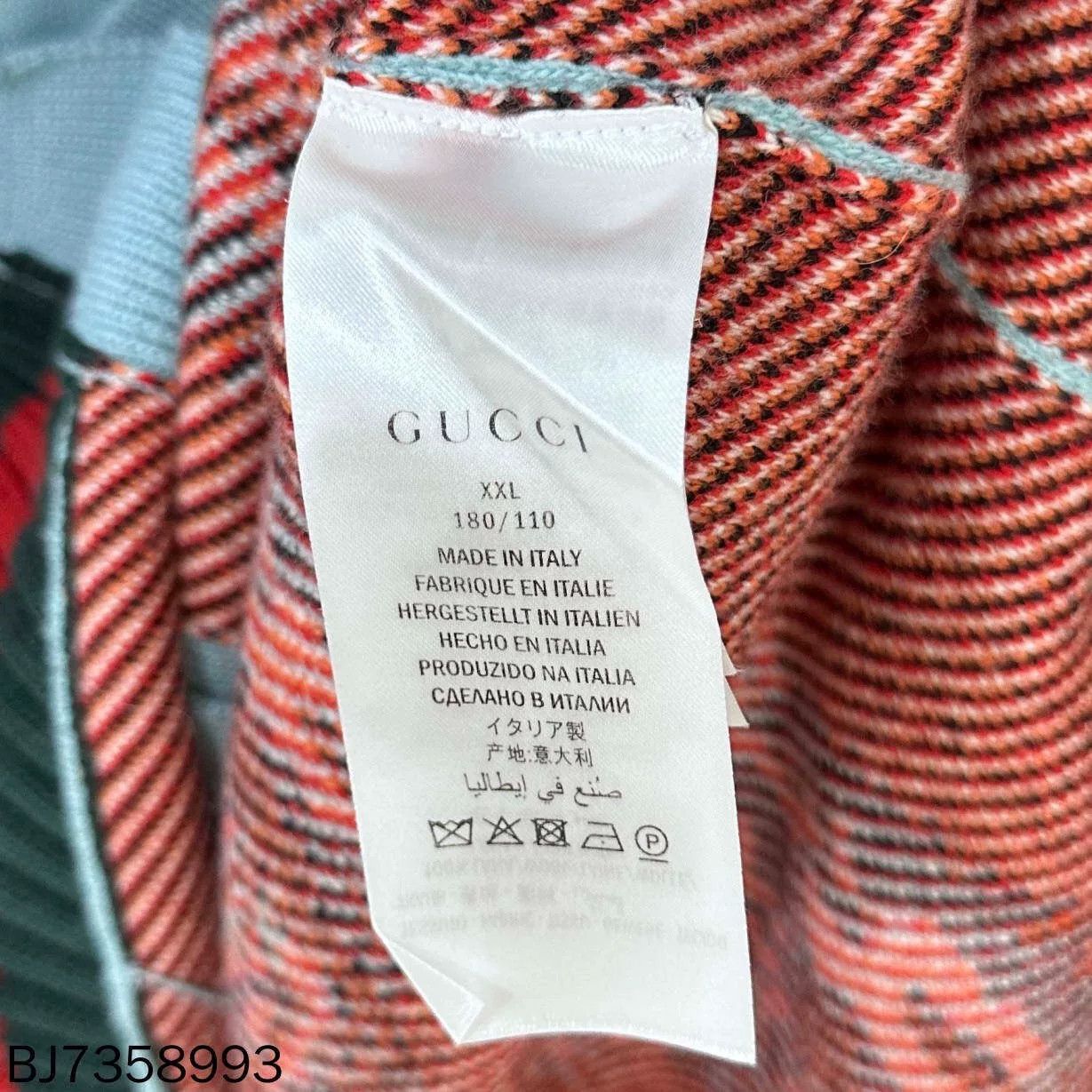 Gucci Gucci Blue Tiger Logo Cardigan Size US XXL / EU 58 / 5 - 5 Thumbnail