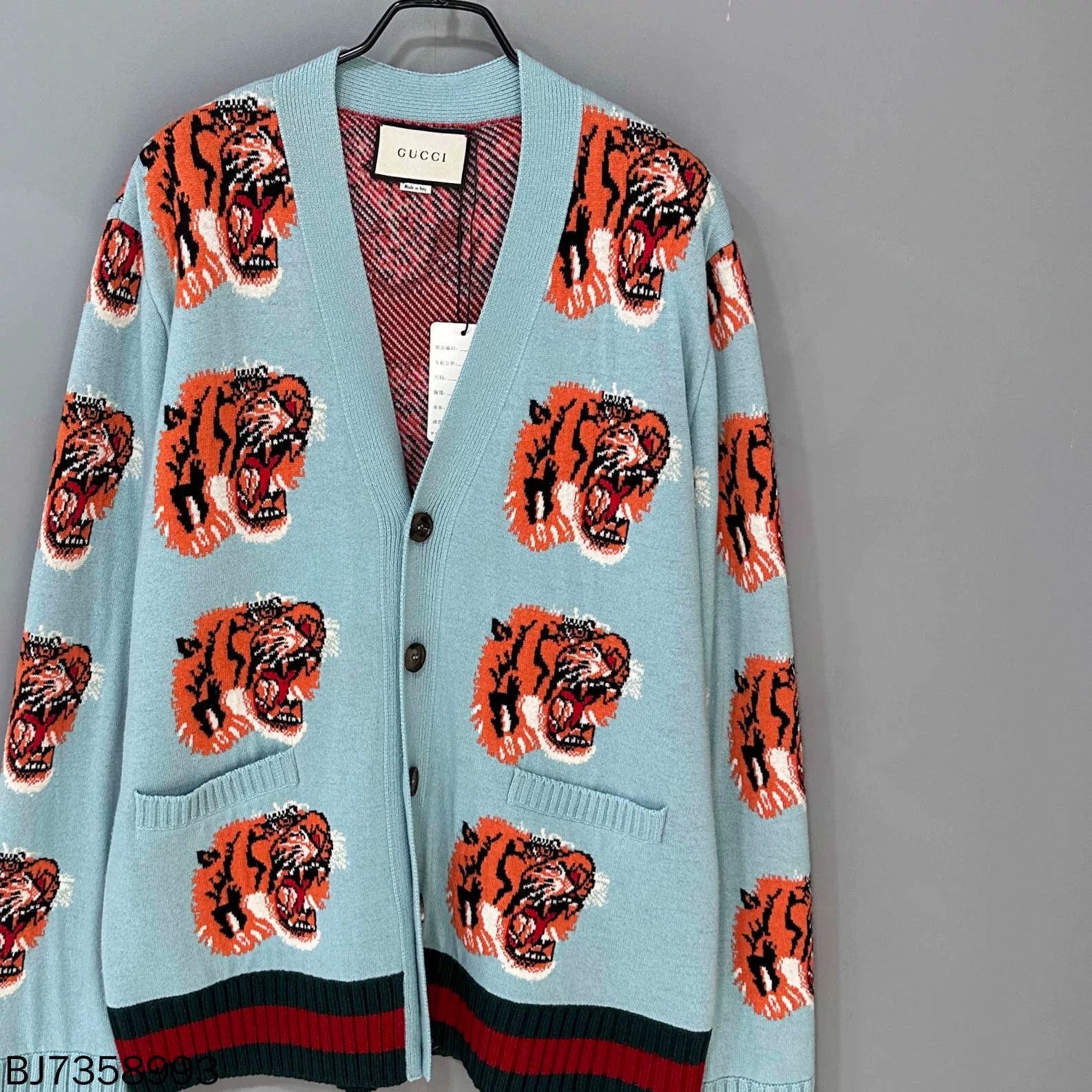 Gucci Gucci Blue Tiger Logo Cardigan Size US XXL / EU 58 / 5 - 2 Thumbnail