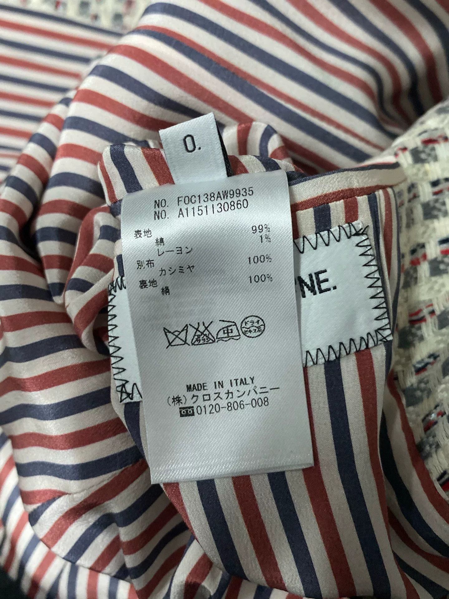 Thom Browne thom browne tb coat in chic design Size US XXS / EU 40 - 8 Thumbnail