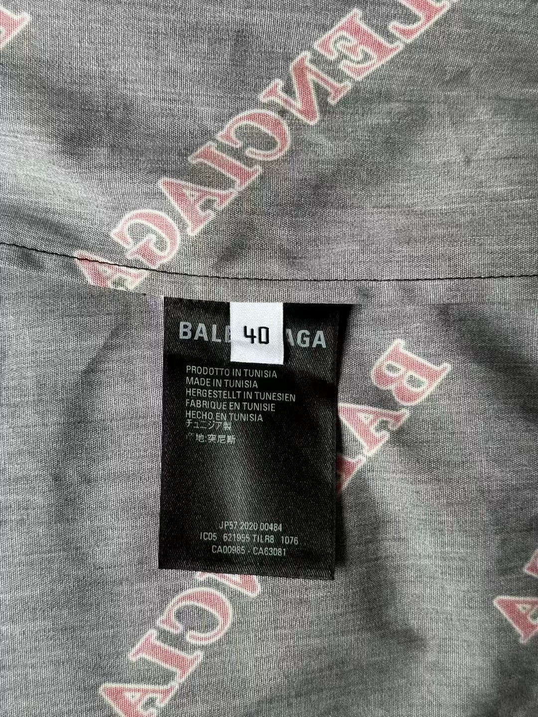 Balenciaga Balenciaga Logo Print Zip Short Shirt Size US XXL / EU 58 / 5 - 4 Thumbnail