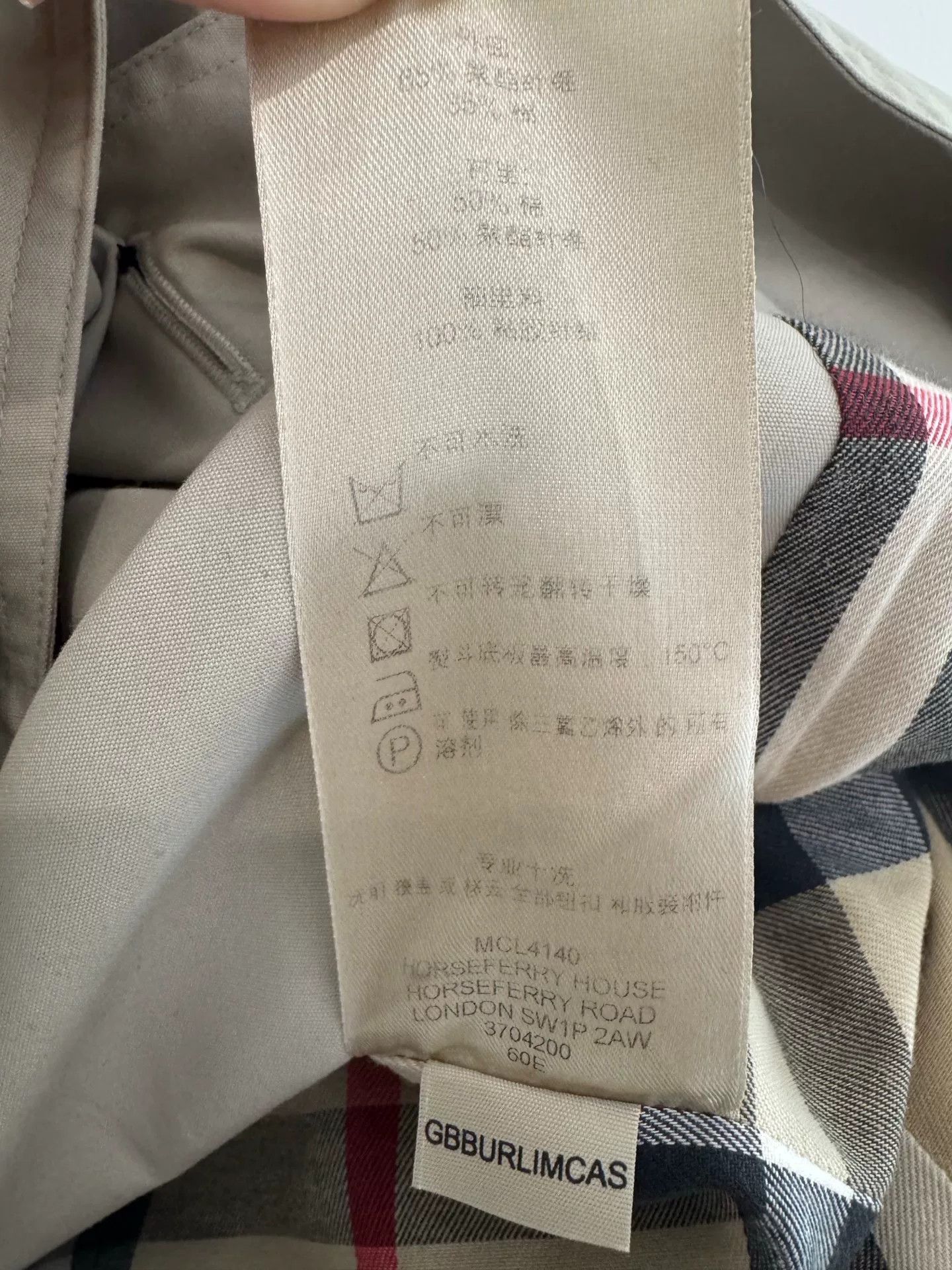 Burberry Burberry Beige Trench Coat Size 4 Size US S / EU 44-46 / 1 - 7 Thumbnail