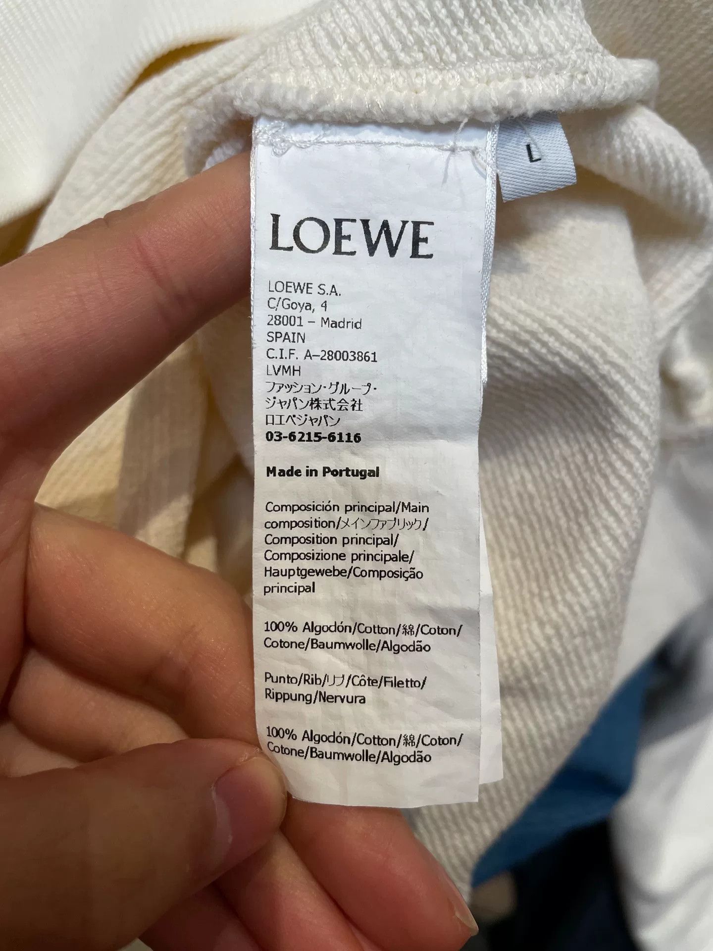 Loewe beige classic leather logo hooded sweatshirt Size US L / EU 52-54 / 3 - 7 Thumbnail
