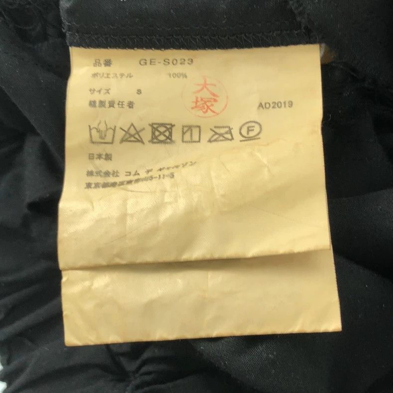 Comme des Garcons COMME des GARCONS Pleated Midi Skirt Size US 38 / EU 54 - 6 Thumbnail